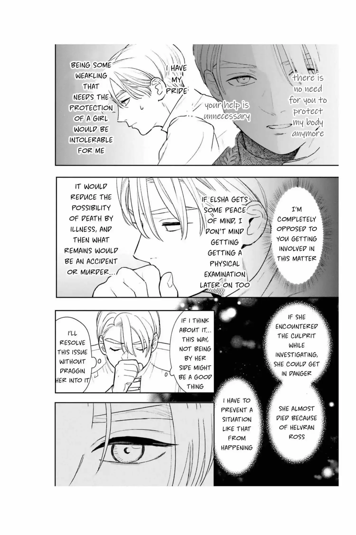 Shi ni Modori no Mahou Gakkou Seikatsu wo, Moto Koibito to Prologue Kara Chapter 10 page 9