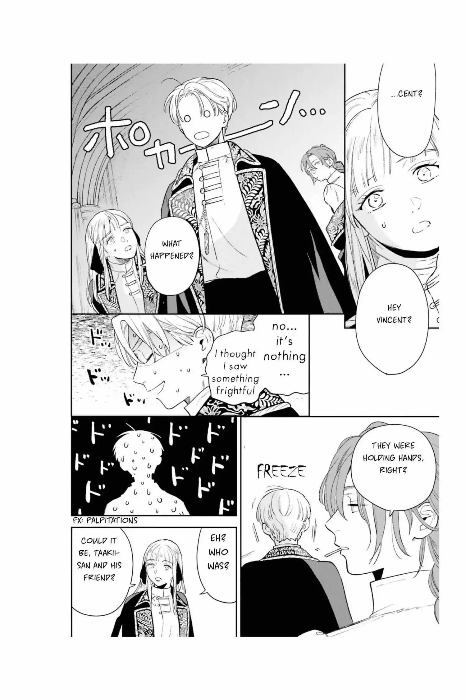 Shi ni Modori no Mahou Gakkou Seikatsu wo, Moto Koibito to Prologue Kara Chapter 10 page 31