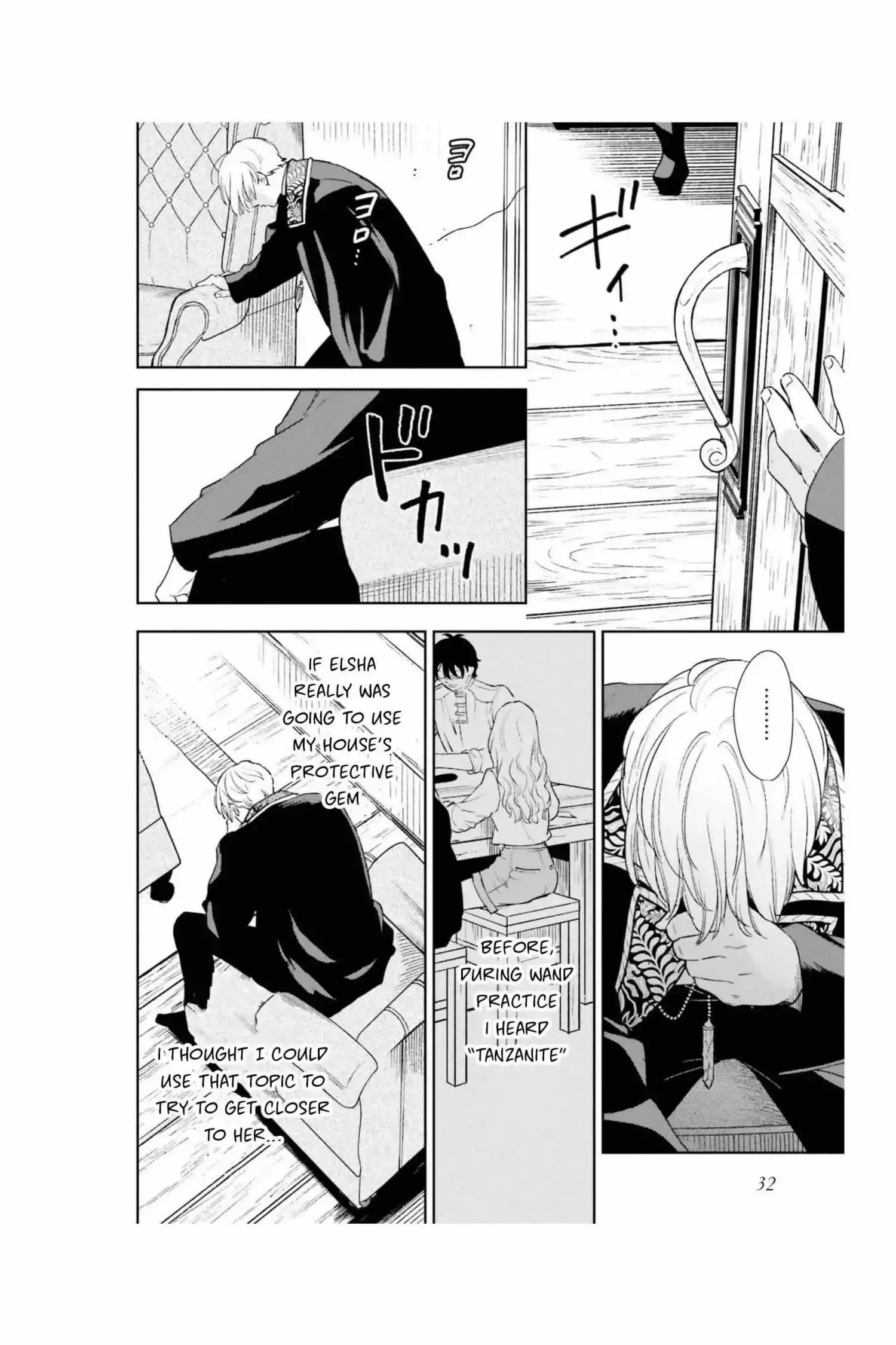 Shi ni Modori no Mahou Gakkou Seikatsu wo, Moto Koibito to Prologue Kara Chapter 10 page 33