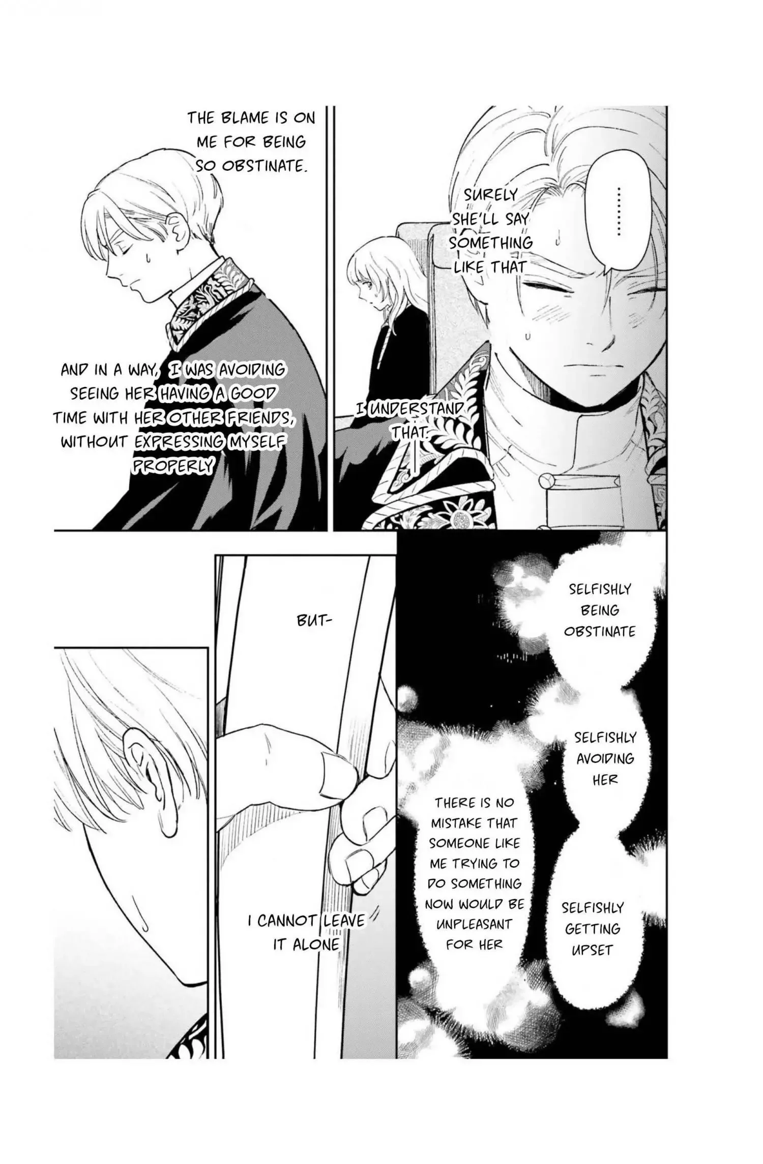 Shi ni Modori no Mahou Gakkou Seikatsu wo, Moto Koibito to Prologue Kara Chapter 11 page 6
