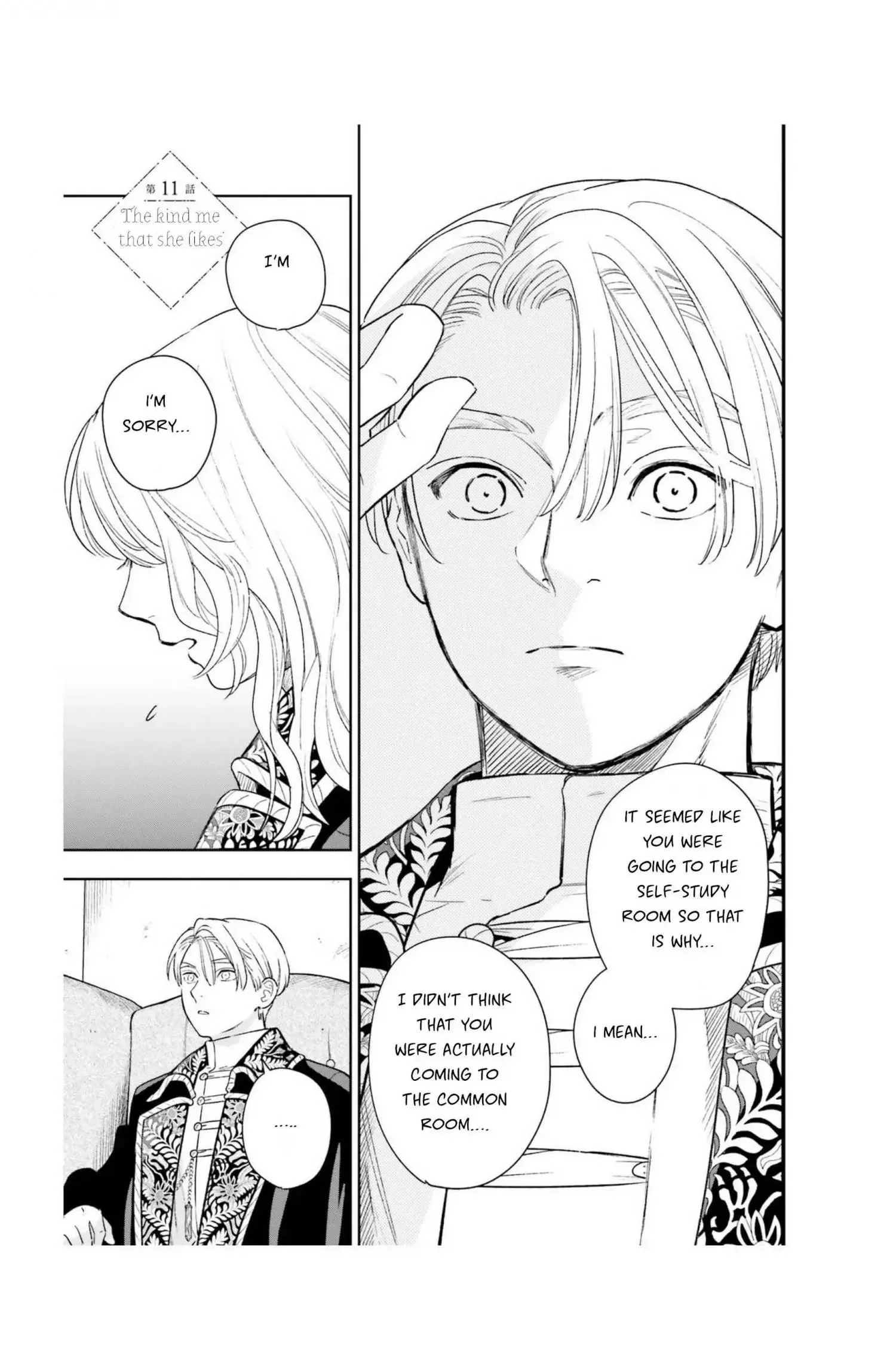 Shi ni Modori no Mahou Gakkou Seikatsu wo, Moto Koibito to Prologue Kara Chapter 11 page 2