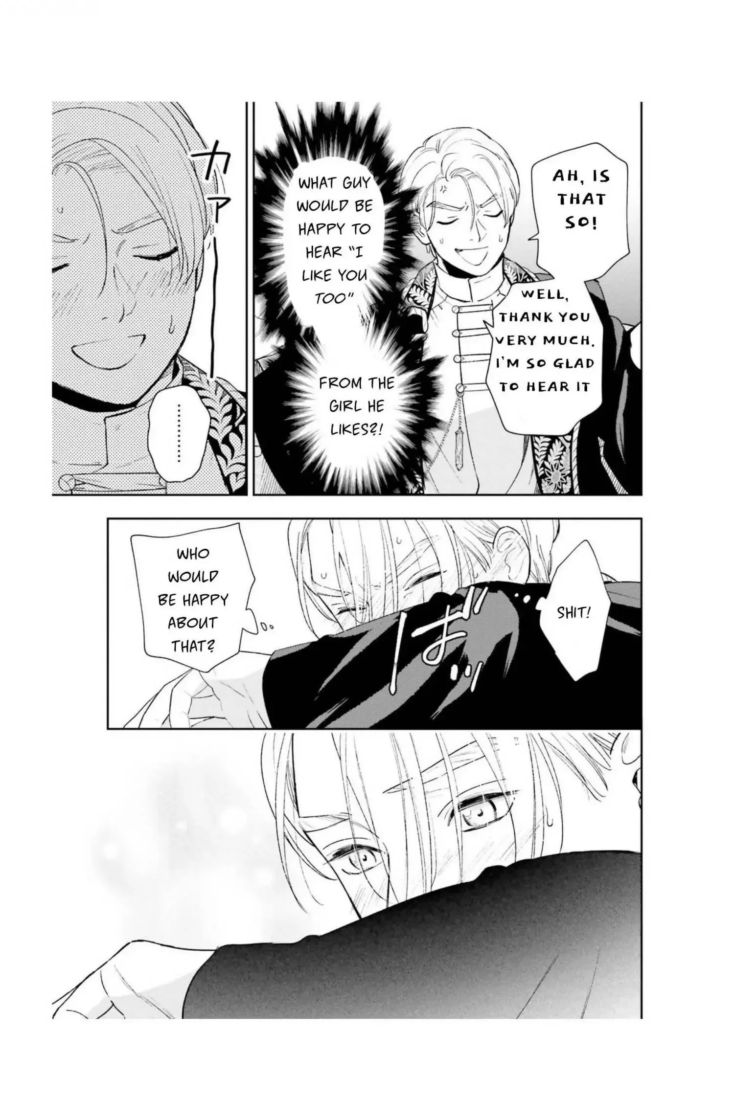 Shi ni Modori no Mahou Gakkou Seikatsu wo, Moto Koibito to Prologue Kara Chapter 11 page 26