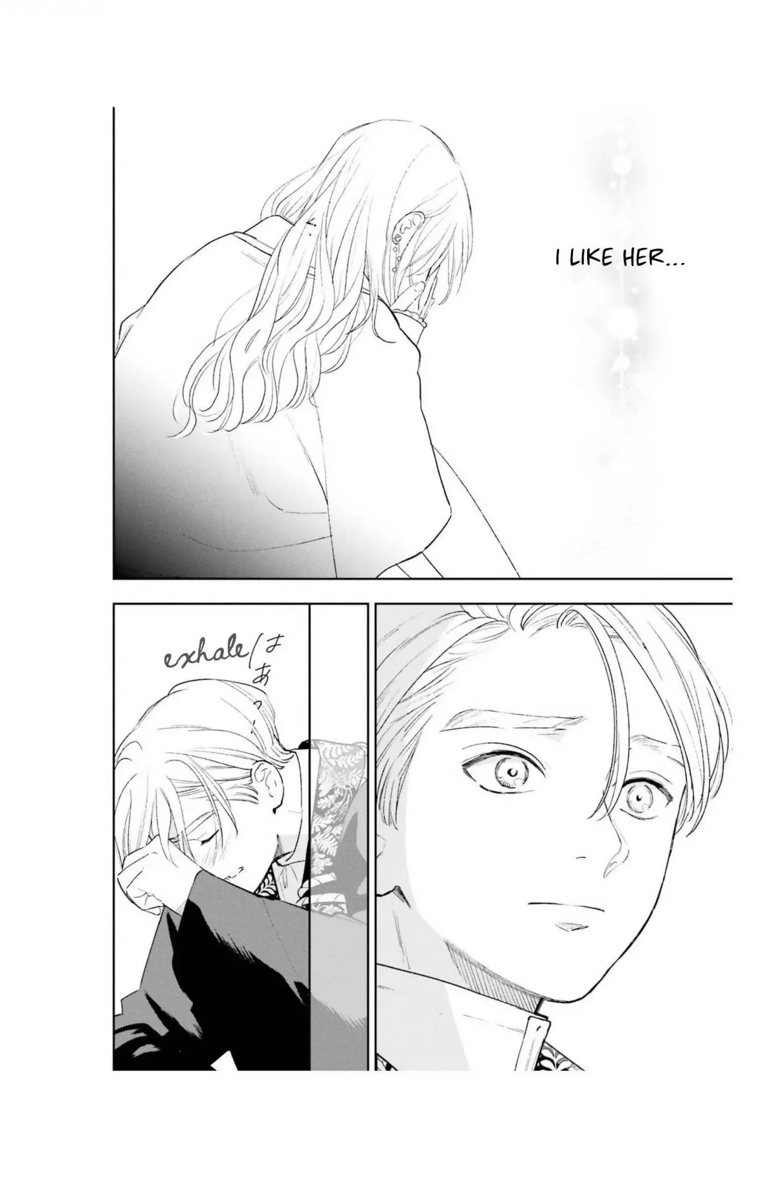 Shi ni Modori no Mahou Gakkou Seikatsu wo, Moto Koibito to Prologue Kara Chapter 11 page 21