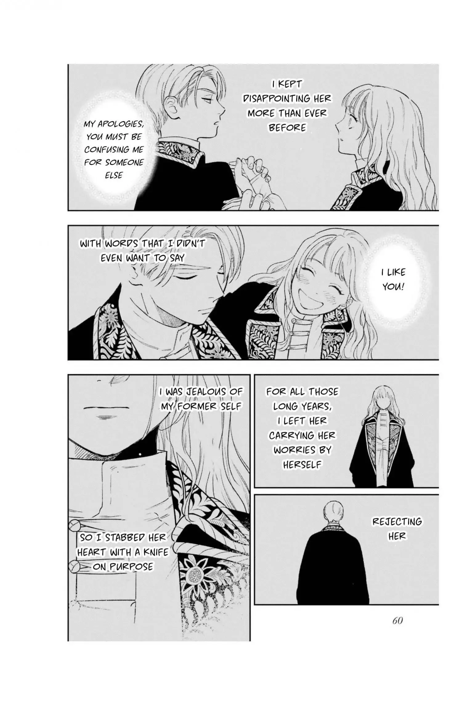 Shi ni Modori no Mahou Gakkou Seikatsu wo, Moto Koibito to Prologue Kara Chapter 11 page 23
