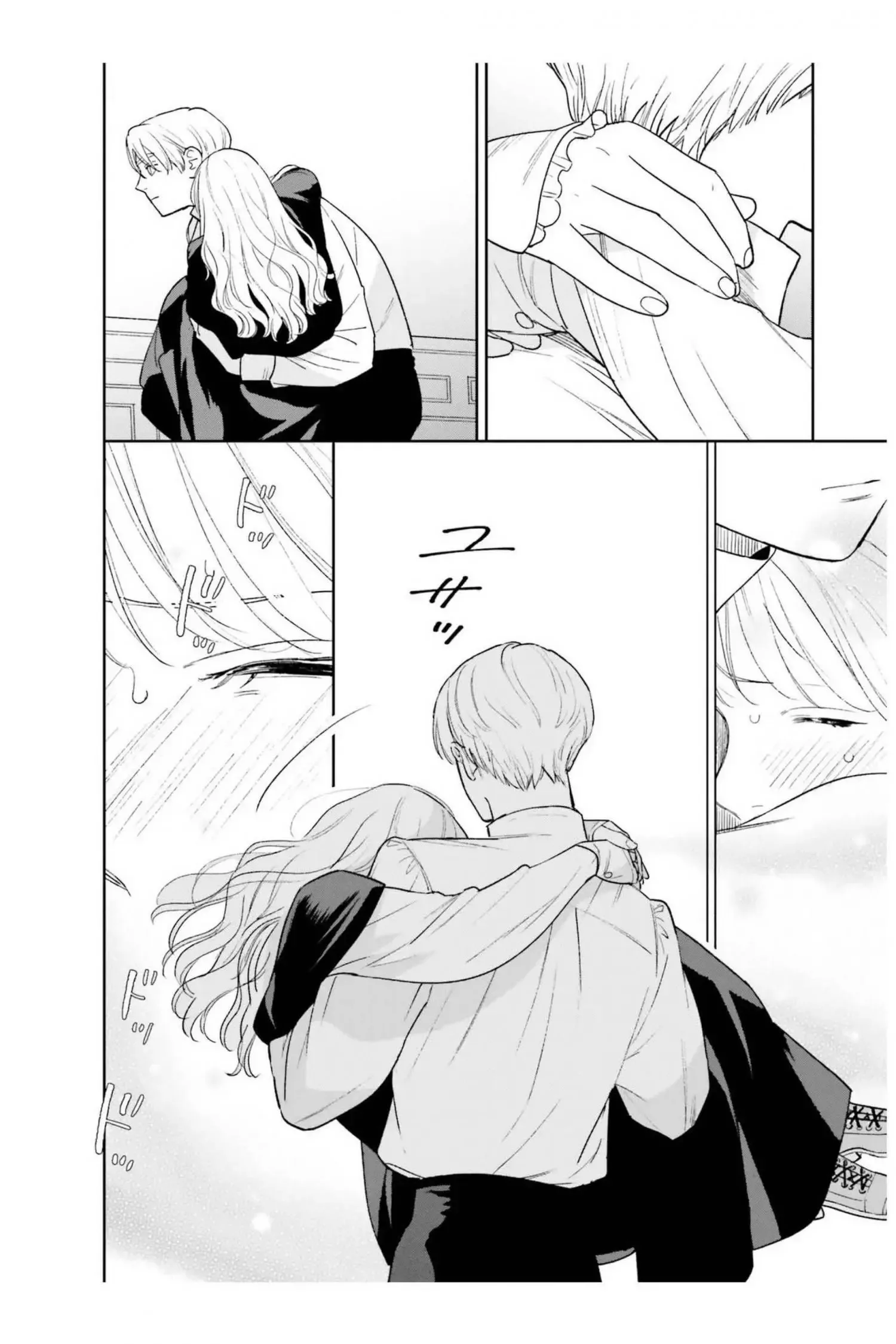 Shi ni Modori no Mahou Gakkou Seikatsu wo, Moto Koibito to Prologue Kara Chapter 12 page 14