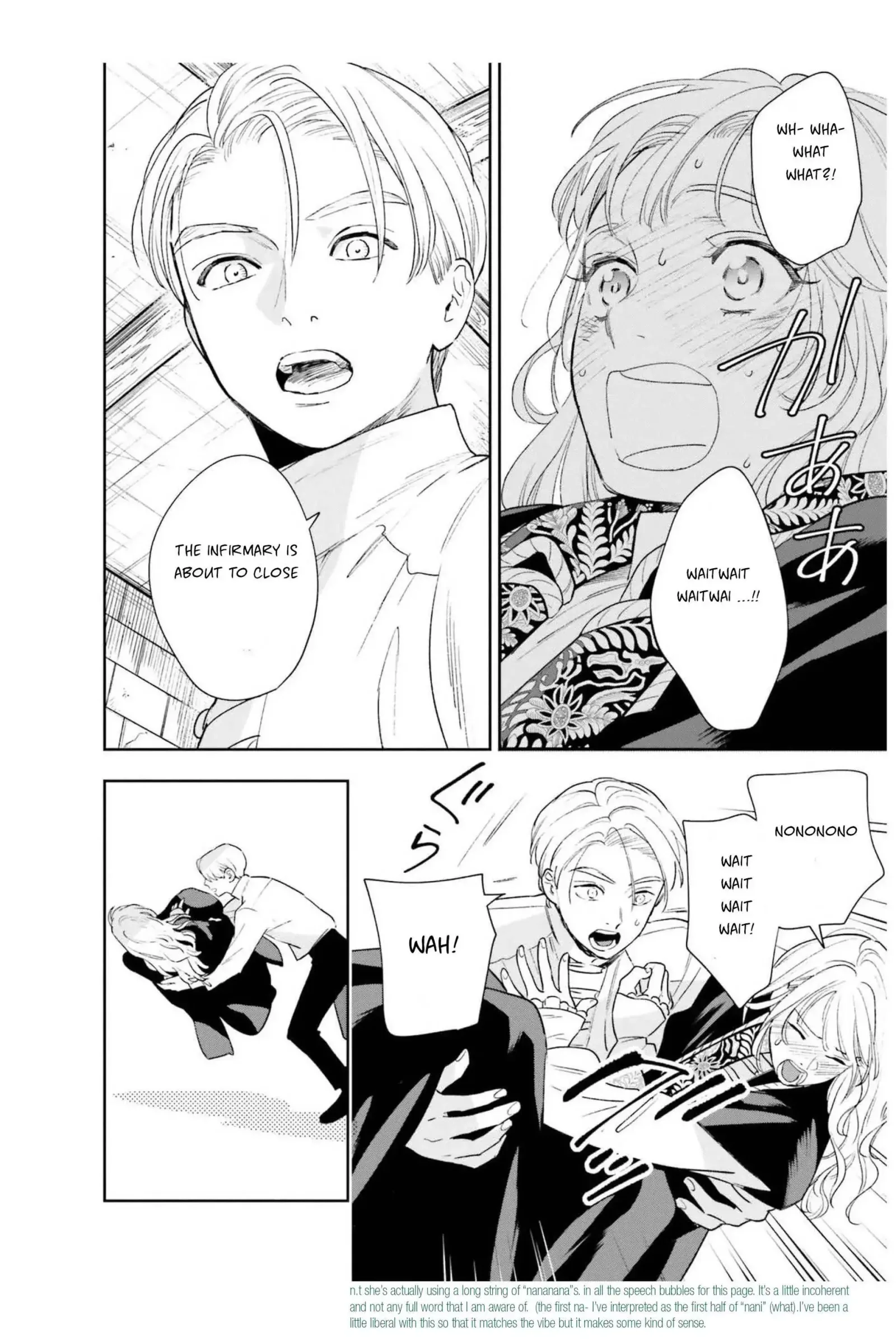 Shi ni Modori no Mahou Gakkou Seikatsu wo, Moto Koibito to Prologue Kara Chapter 12 page 4