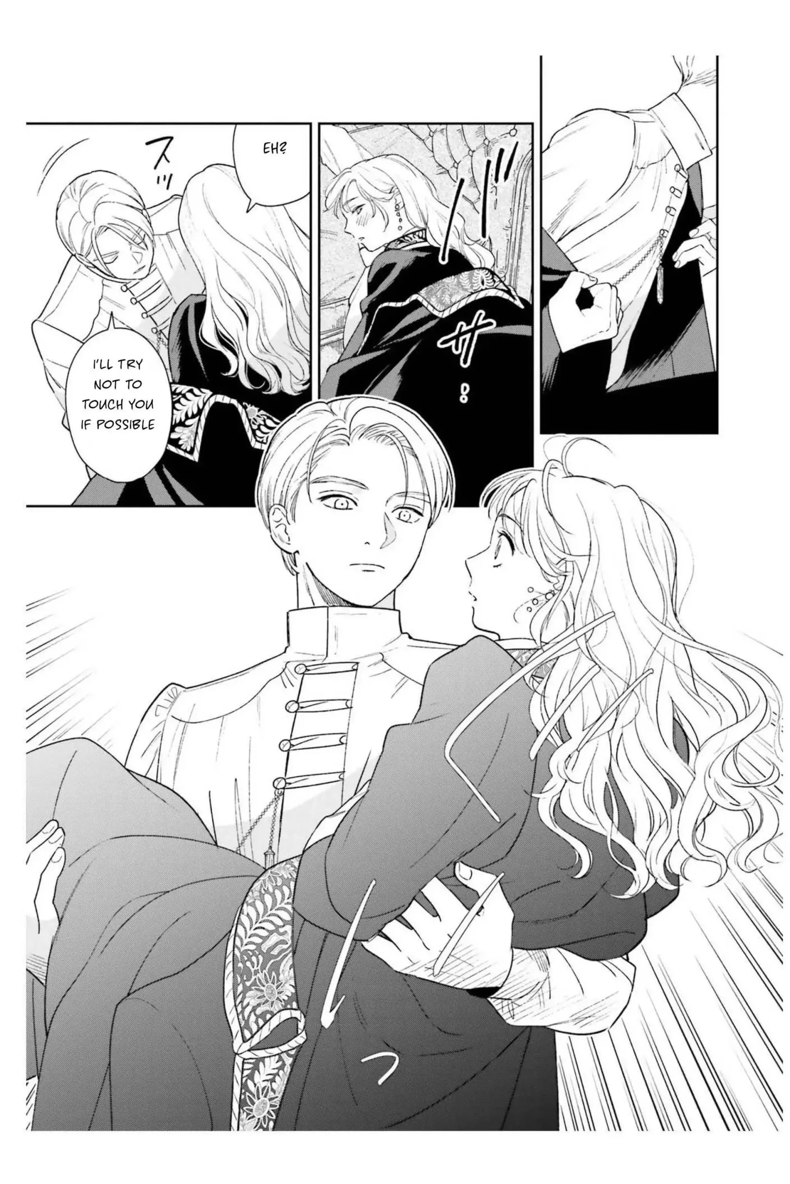 Shi ni Modori no Mahou Gakkou Seikatsu wo, Moto Koibito to Prologue Kara Chapter 12 page 3
