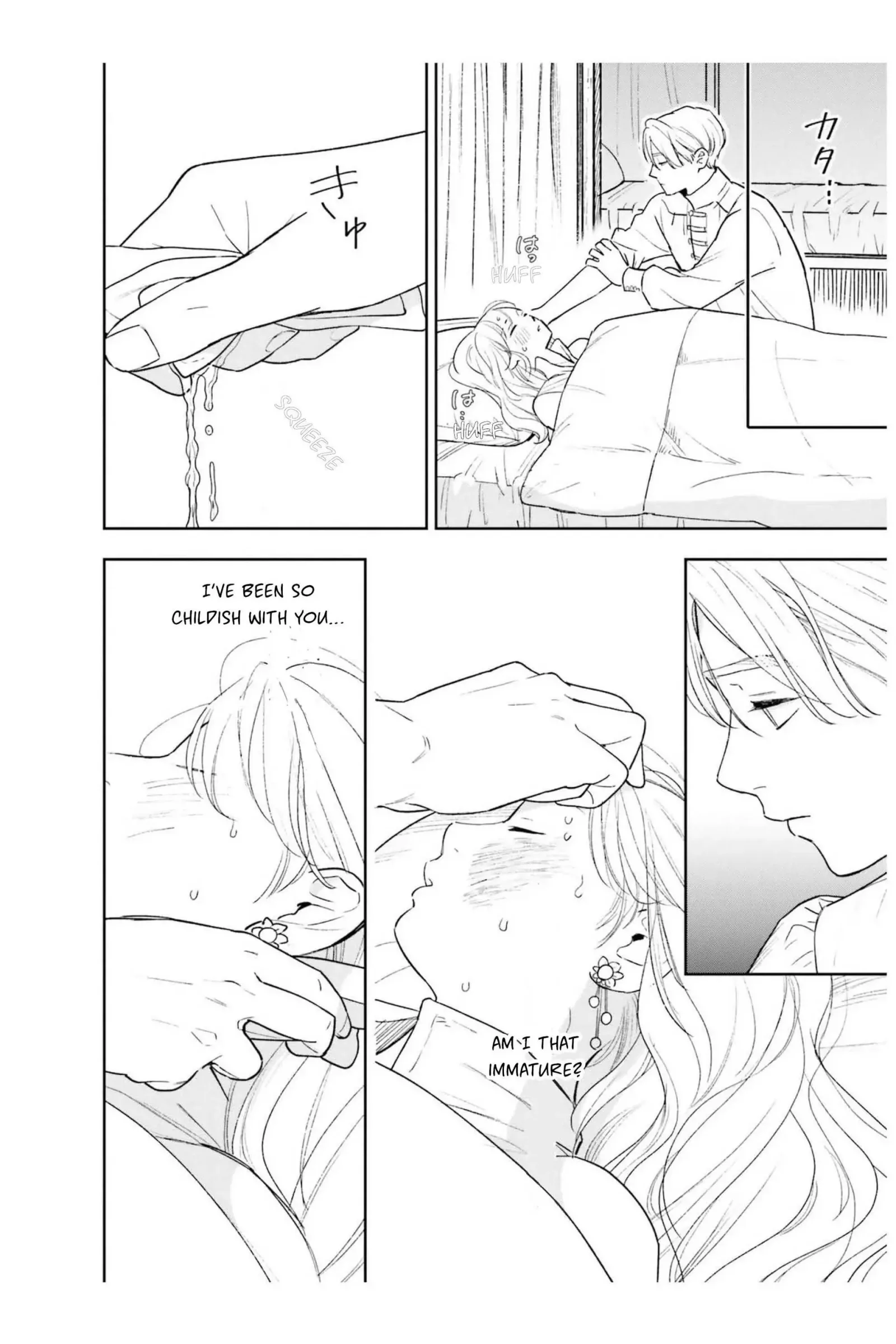 Shi ni Modori no Mahou Gakkou Seikatsu wo, Moto Koibito to Prologue Kara Chapter 12 page 20