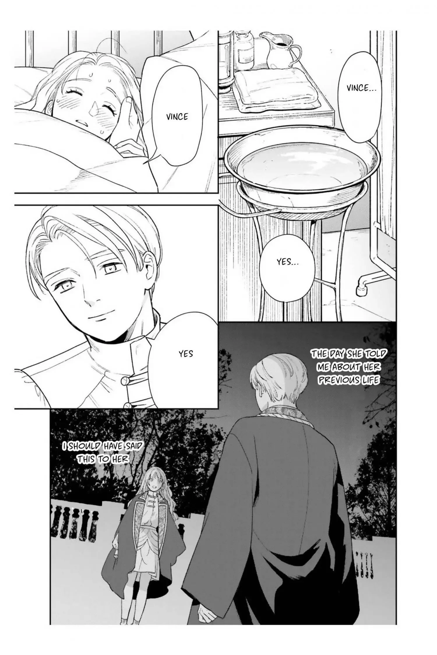 Shi ni Modori no Mahou Gakkou Seikatsu wo, Moto Koibito to Prologue Kara Chapter 12 page 33