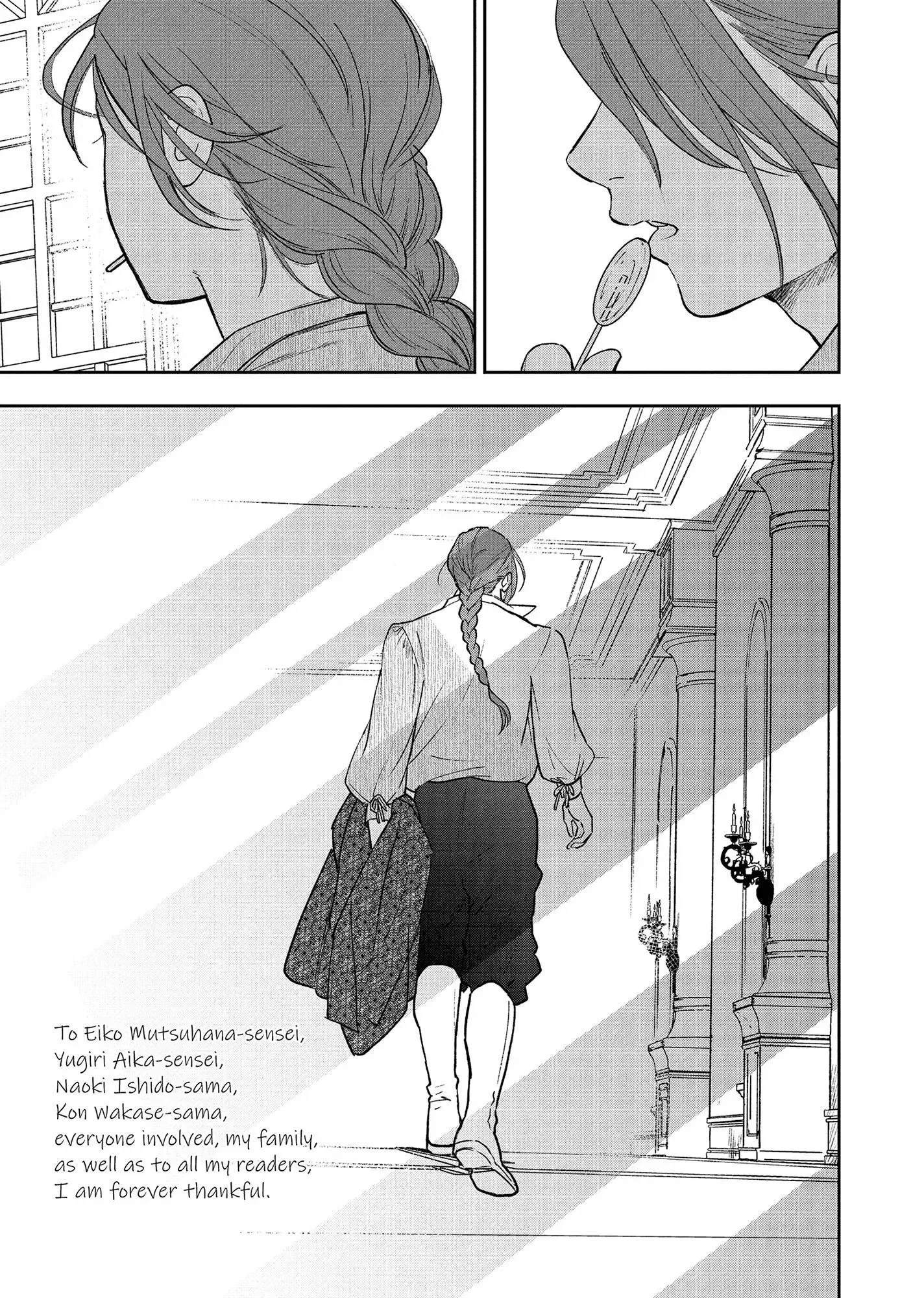 Shi ni Modori no Mahou Gakkou Seikatsu wo, Moto Koibito to Prologue Kara Chapter 13.1 page 8