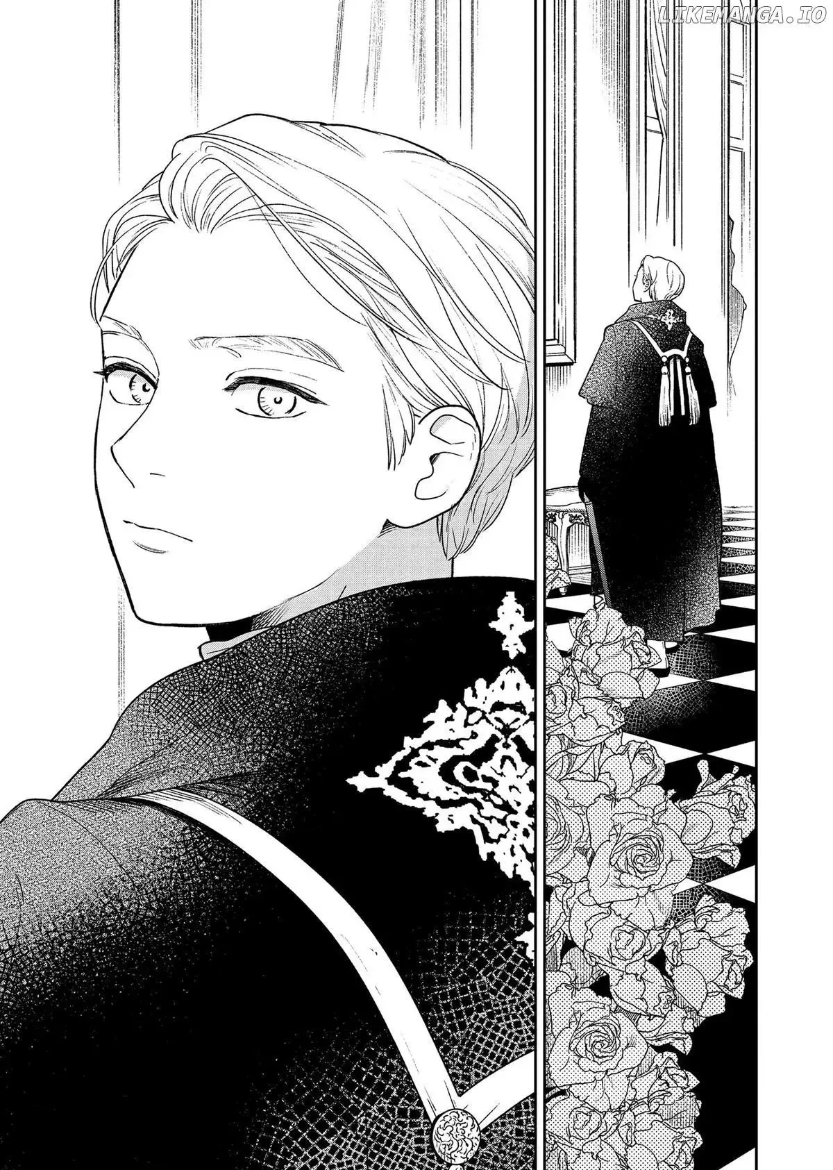 Shi ni Modori no Mahou Gakkou Seikatsu wo, Moto Koibito to Prologue Kara Chapter 13 page 39