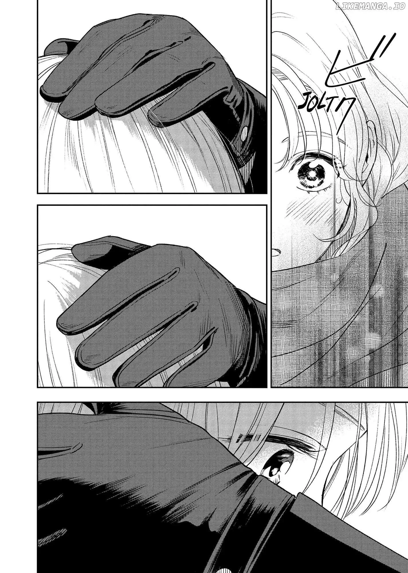 Shi ni Modori no Mahou Gakkou Seikatsu wo, Moto Koibito to Prologue Kara Chapter 14 page 32