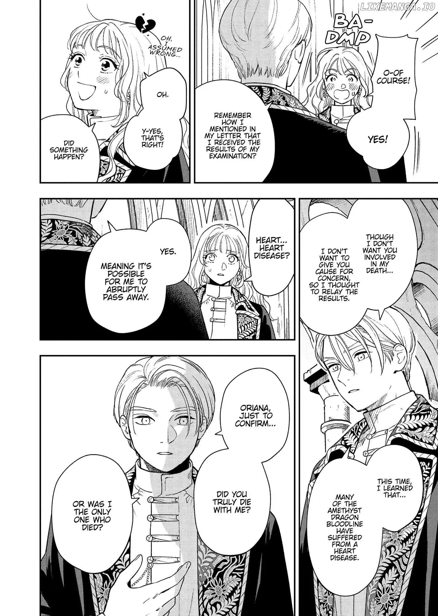 Shi ni Modori no Mahou Gakkou Seikatsu wo, Moto Koibito to Prologue Kara Chapter 15 page 22