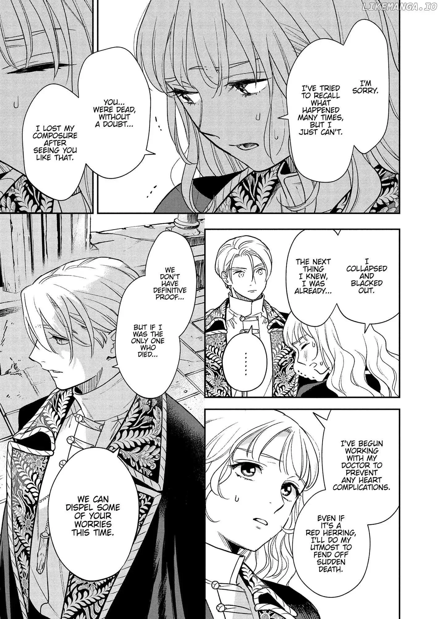Shi ni Modori no Mahou Gakkou Seikatsu wo, Moto Koibito to Prologue Kara Chapter 15 page 23