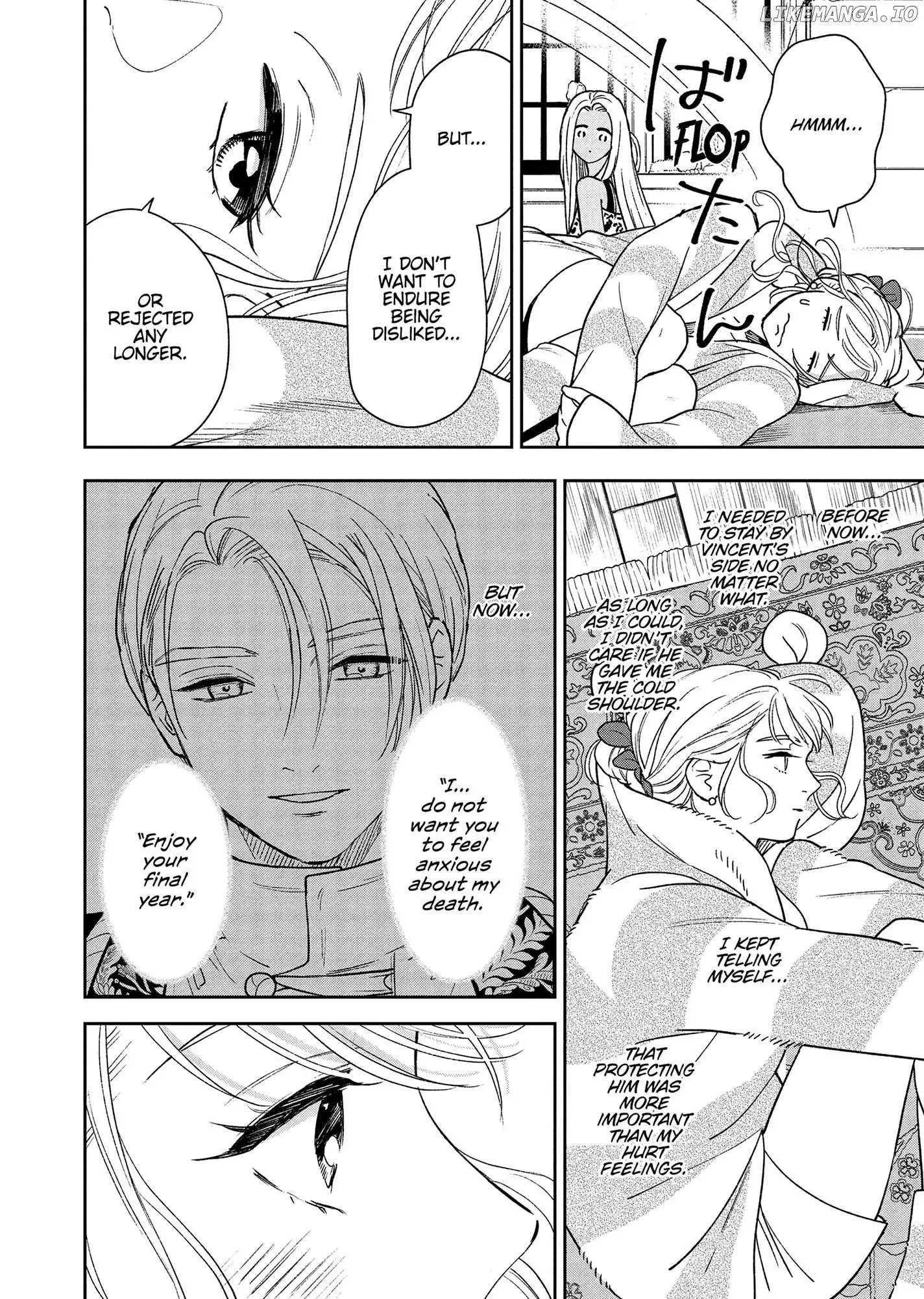 Shi ni Modori no Mahou Gakkou Seikatsu wo, Moto Koibito to Prologue Kara Chapter 15 page 30