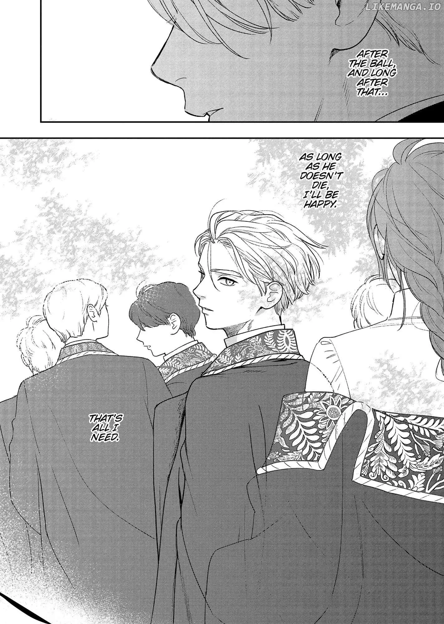 Shi ni Modori no Mahou Gakkou Seikatsu wo, Moto Koibito to Prologue Kara Chapter 15 page 35