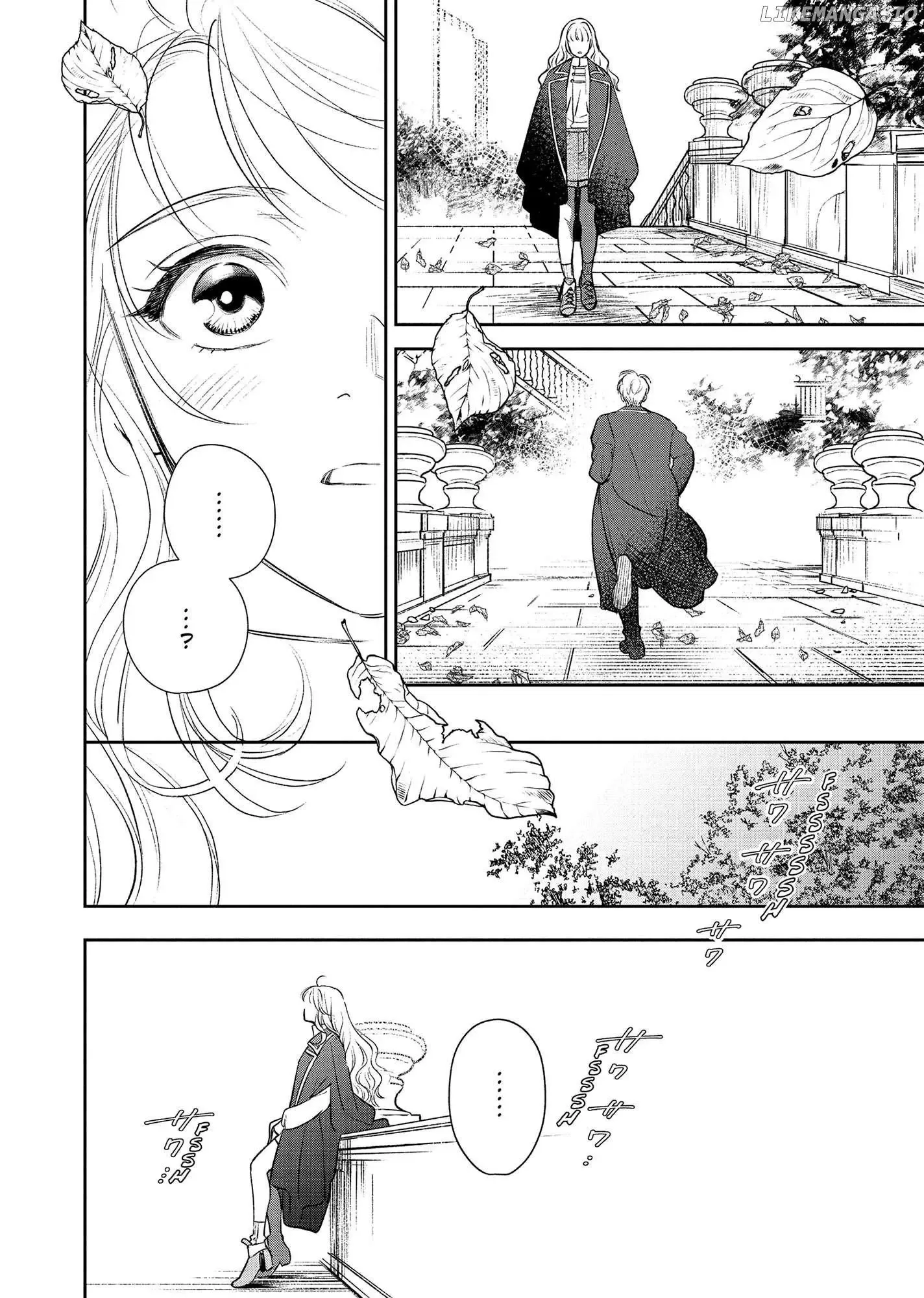 Shi ni Modori no Mahou Gakkou Seikatsu wo, Moto Koibito to Prologue Kara Chapter 17 page 40
