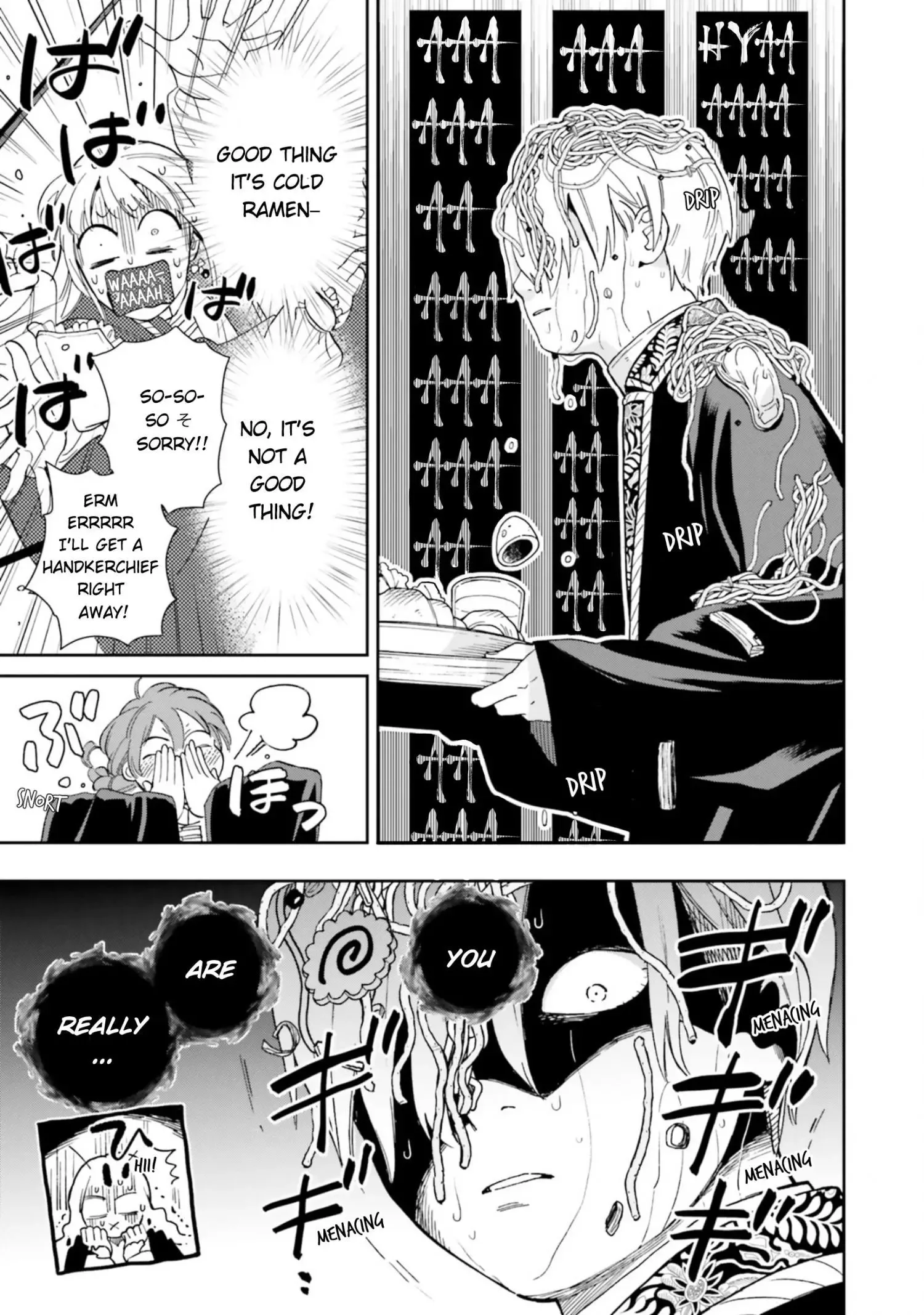 Shi ni Modori no Mahou Gakkou Seikatsu wo, Moto Koibito to Prologue Kara Chapter 2 page 20