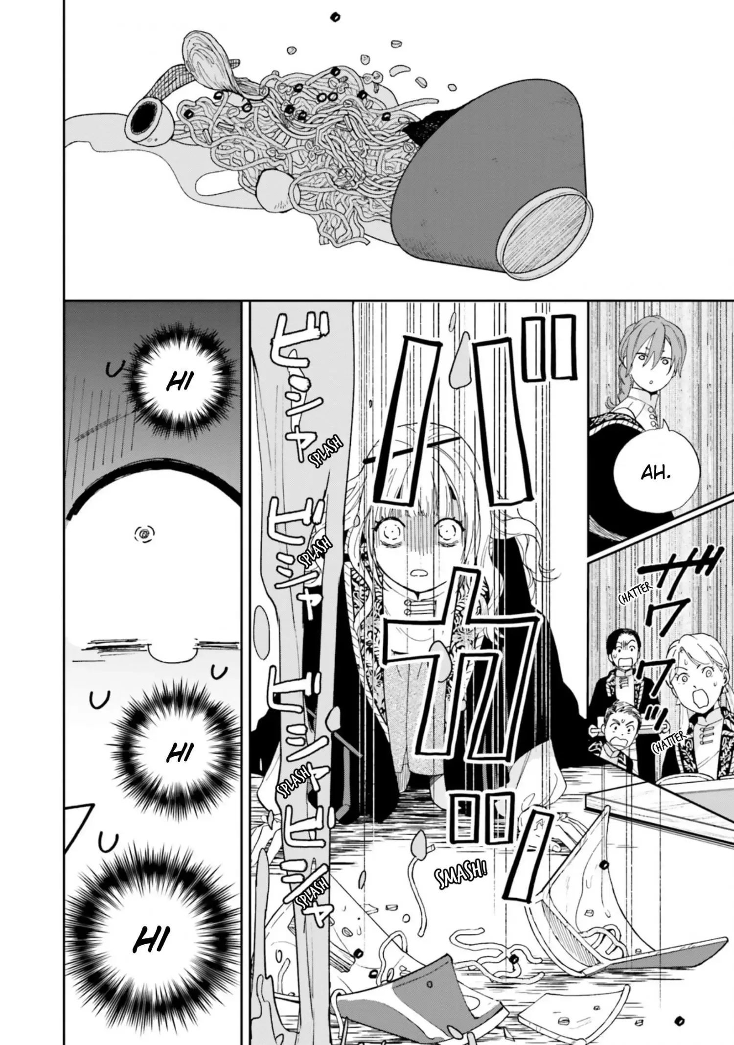Shi ni Modori no Mahou Gakkou Seikatsu wo, Moto Koibito to Prologue Kara Chapter 2 page 19