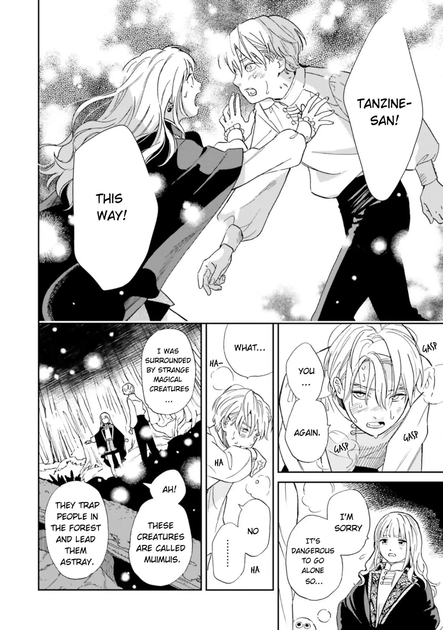 Shi ni Modori no Mahou Gakkou Seikatsu wo, Moto Koibito to Prologue Kara Chapter 2 page 29