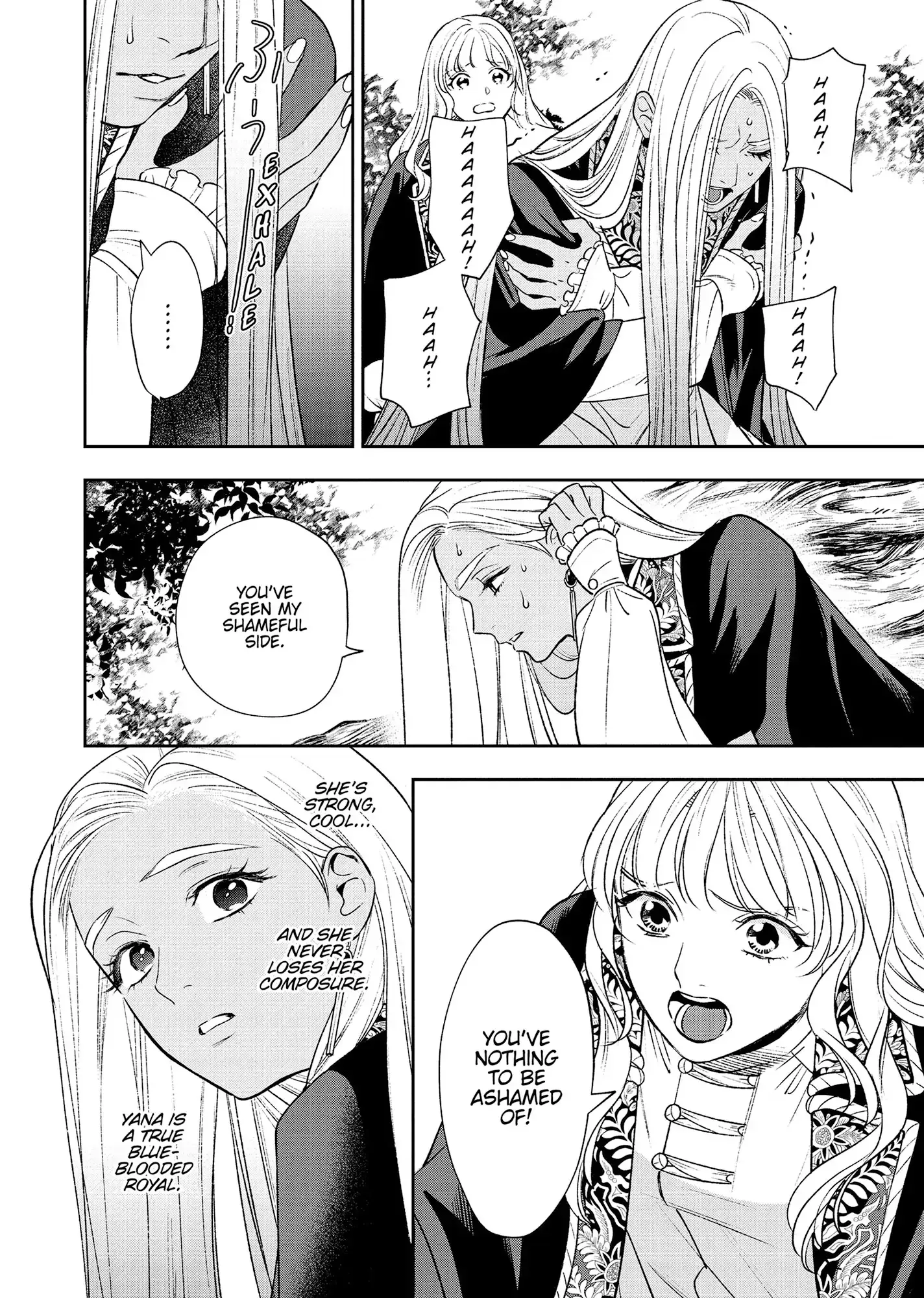 Shi ni Modori no Mahou Gakkou Seikatsu wo, Moto Koibito to Prologue Kara Chapter 20 page 10