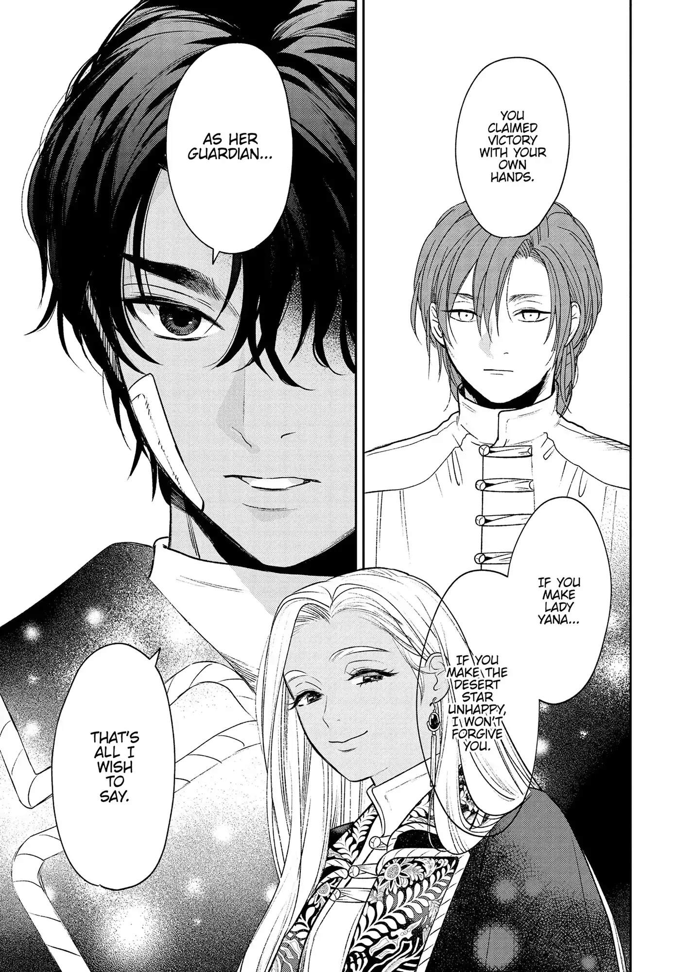 Shi ni Modori no Mahou Gakkou Seikatsu wo, Moto Koibito to Prologue Kara Chapter 20 page 5