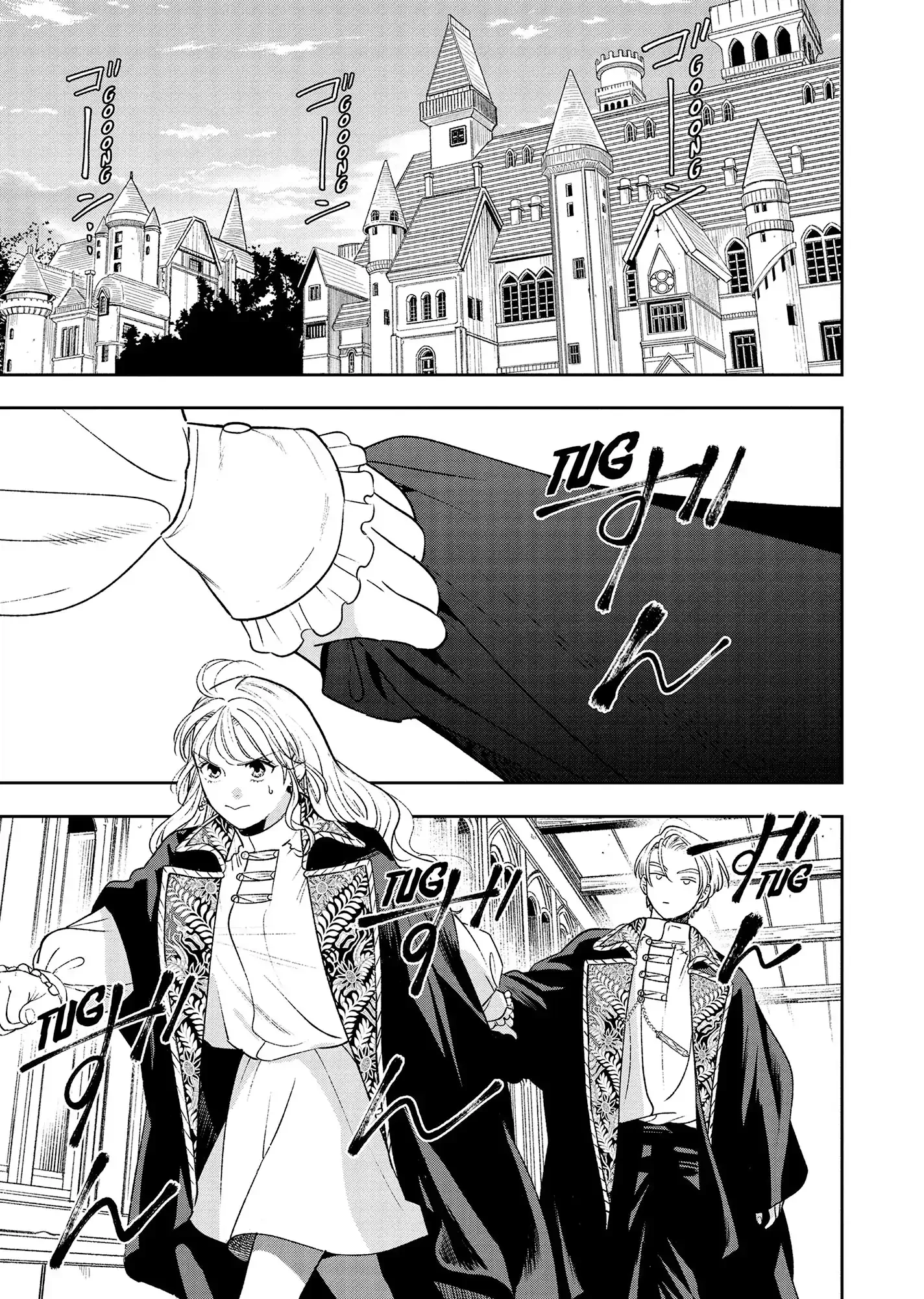 Shi ni Modori no Mahou Gakkou Seikatsu wo, Moto Koibito to Prologue Kara Chapter 20 page 21