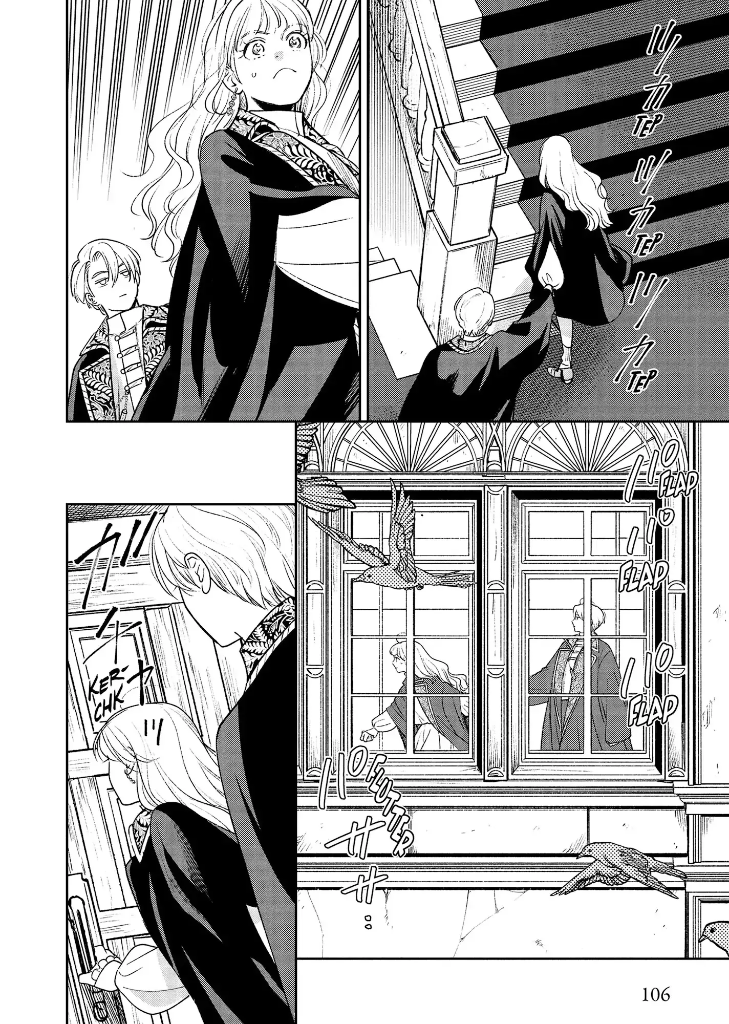 Shi ni Modori no Mahou Gakkou Seikatsu wo, Moto Koibito to Prologue Kara Chapter 20 page 22