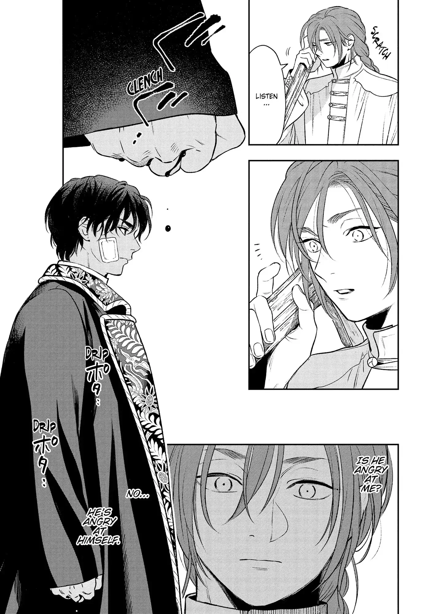 Shi ni Modori no Mahou Gakkou Seikatsu wo, Moto Koibito to Prologue Kara Chapter 20 page 3