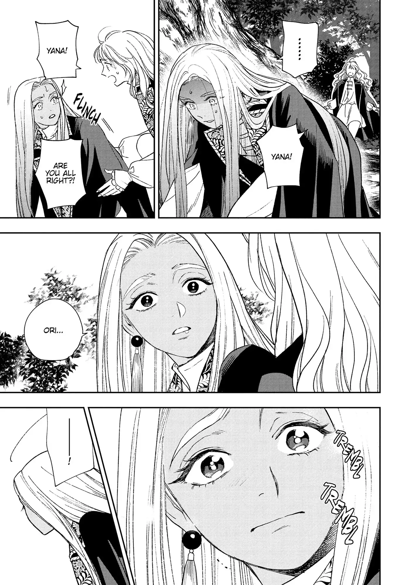 Shi ni Modori no Mahou Gakkou Seikatsu wo, Moto Koibito to Prologue Kara Chapter 20 page 9