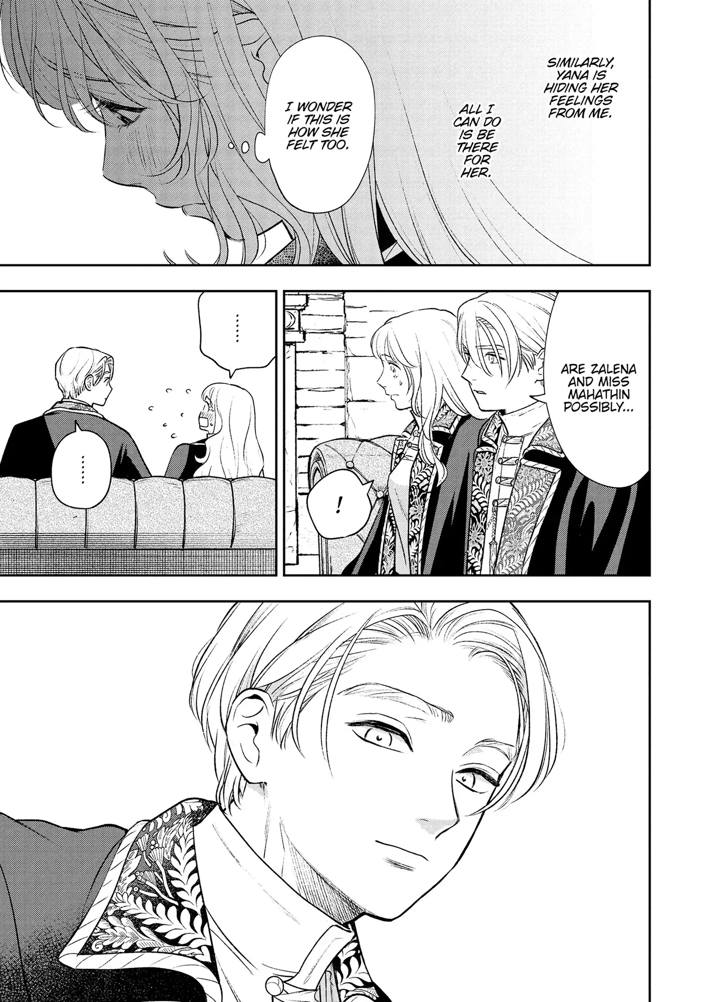 Shi ni Modori no Mahou Gakkou Seikatsu wo, Moto Koibito to Prologue Kara Chapter 20 page 41
