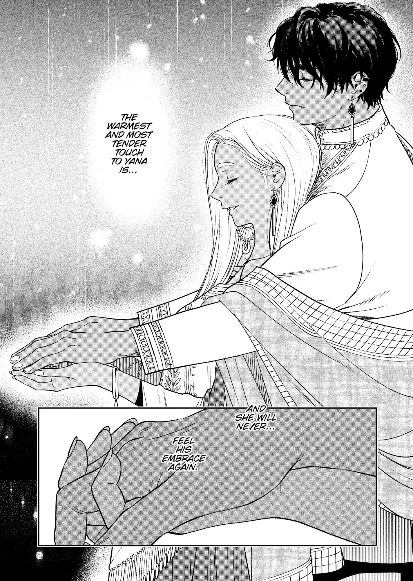 Shi ni Modori no Mahou Gakkou Seikatsu wo, Moto Koibito to Prologue Kara Chapter 20 page 43