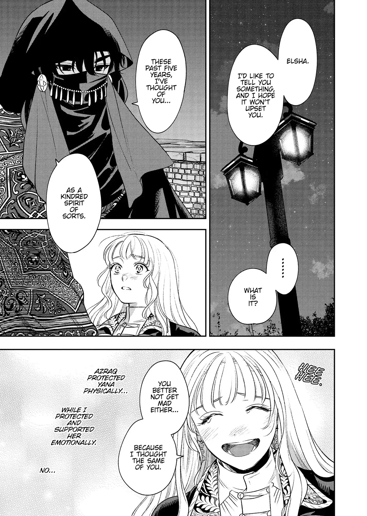 Shi ni Modori no Mahou Gakkou Seikatsu wo, Moto Koibito to Prologue Kara Chapter 21 page 18
