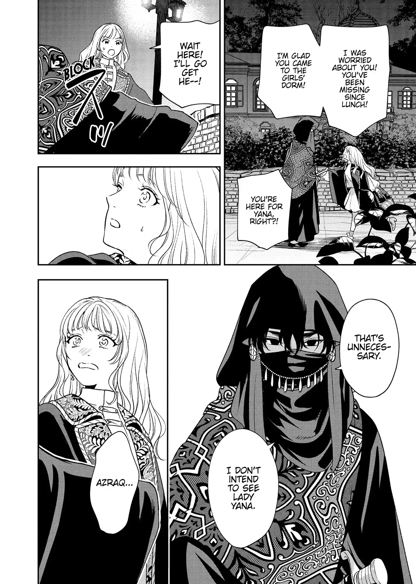 Shi ni Modori no Mahou Gakkou Seikatsu wo, Moto Koibito to Prologue Kara Chapter 21 page 11