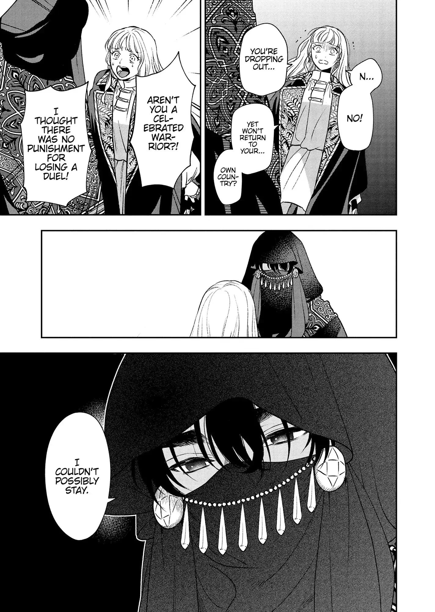 Shi ni Modori no Mahou Gakkou Seikatsu wo, Moto Koibito to Prologue Kara Chapter 21 page 16