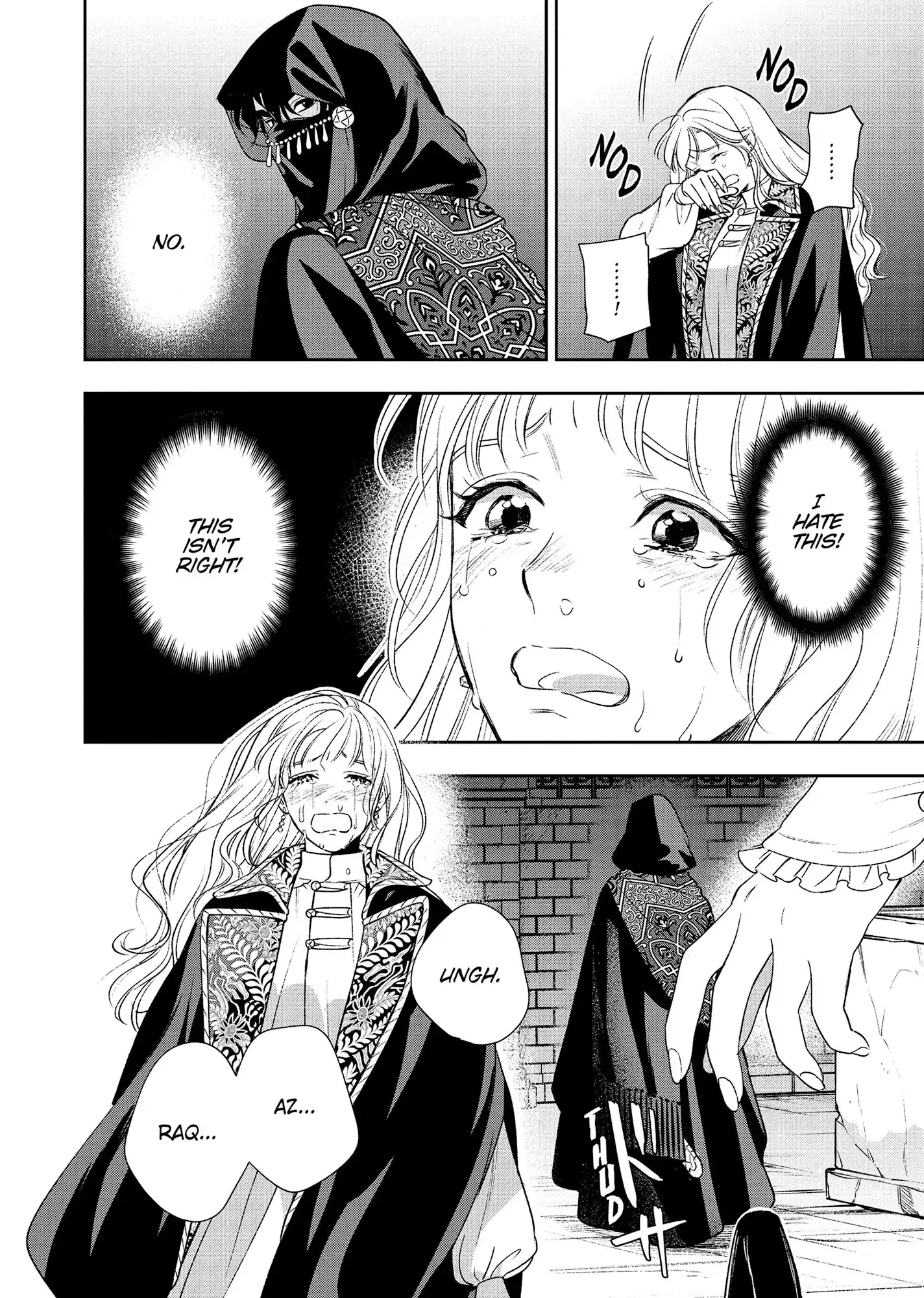 Shi ni Modori no Mahou Gakkou Seikatsu wo, Moto Koibito to Prologue Kara Chapter 21 page 25