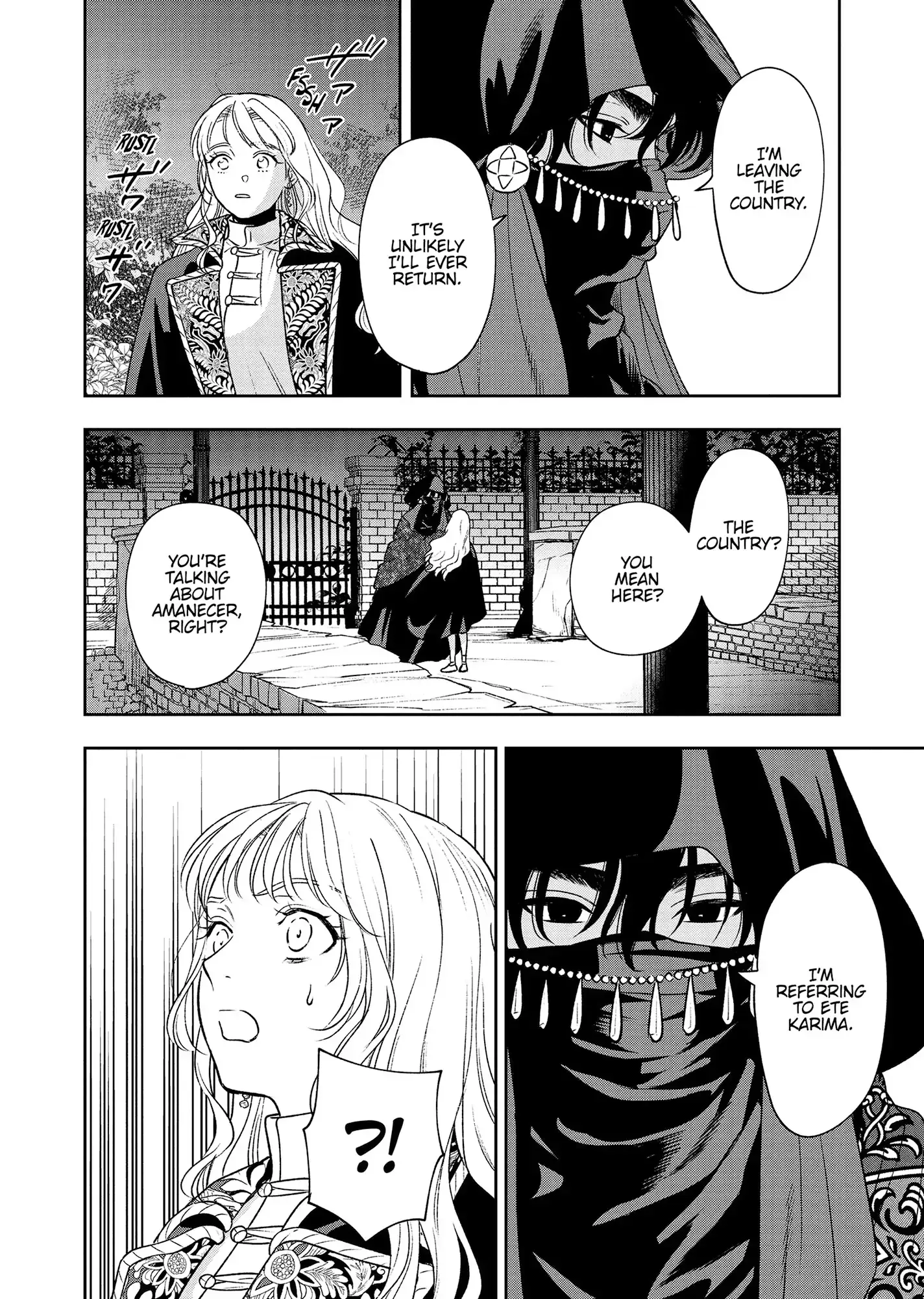Shi ni Modori no Mahou Gakkou Seikatsu wo, Moto Koibito to Prologue Kara Chapter 21 page 15