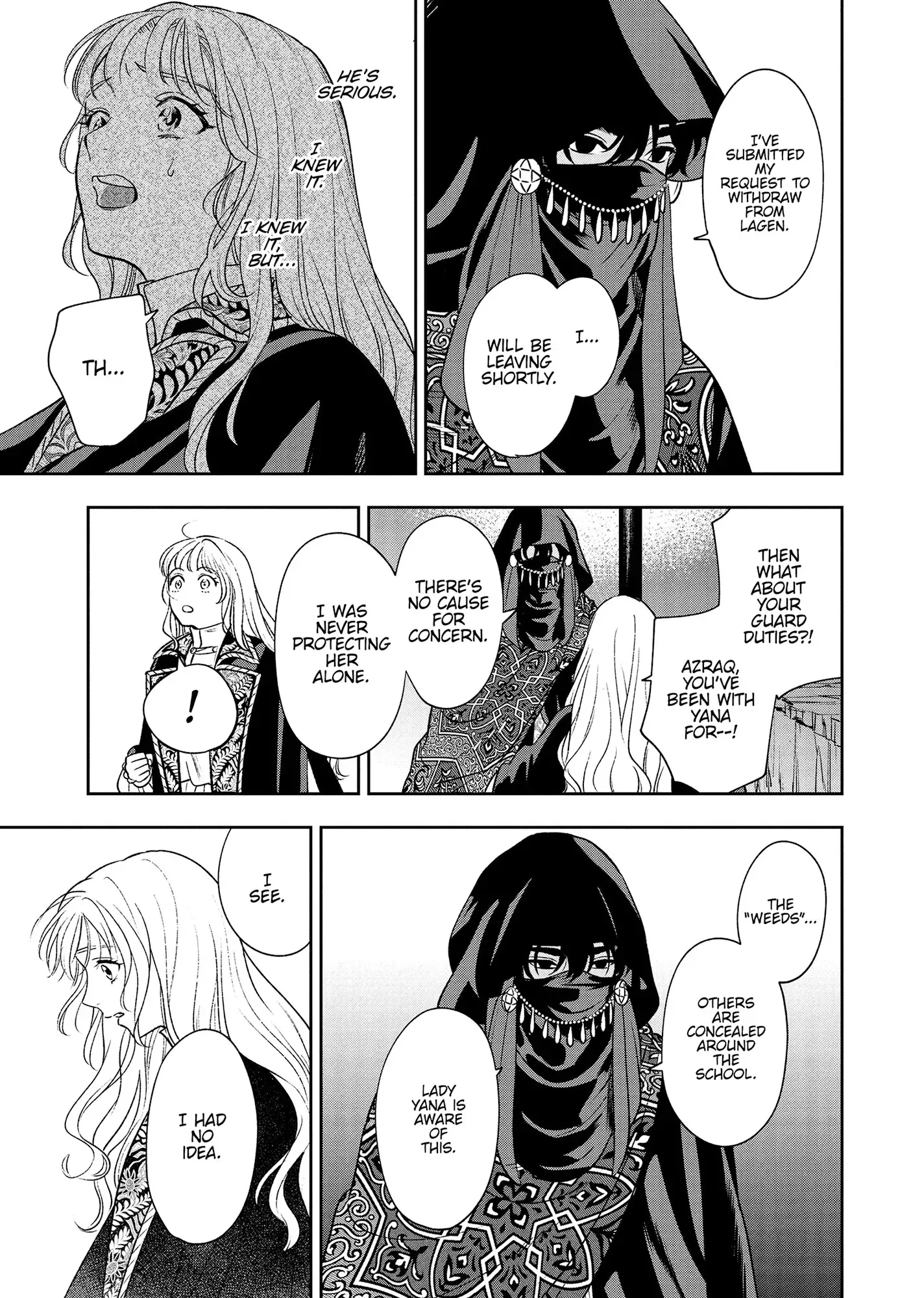 Shi ni Modori no Mahou Gakkou Seikatsu wo, Moto Koibito to Prologue Kara Chapter 21 page 12