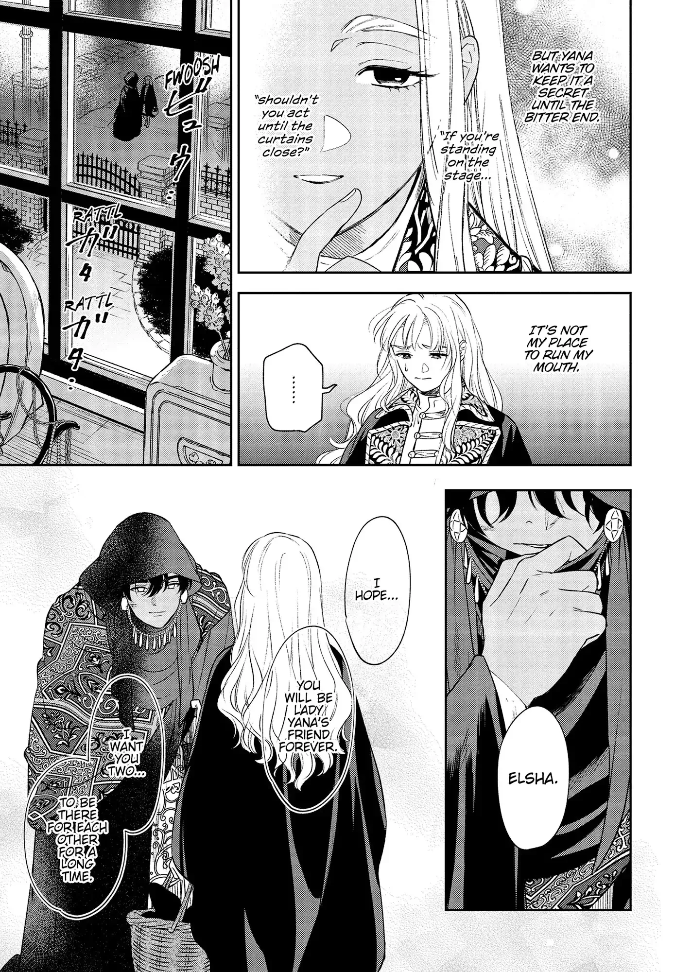 Shi ni Modori no Mahou Gakkou Seikatsu wo, Moto Koibito to Prologue Kara Chapter 21 page 20