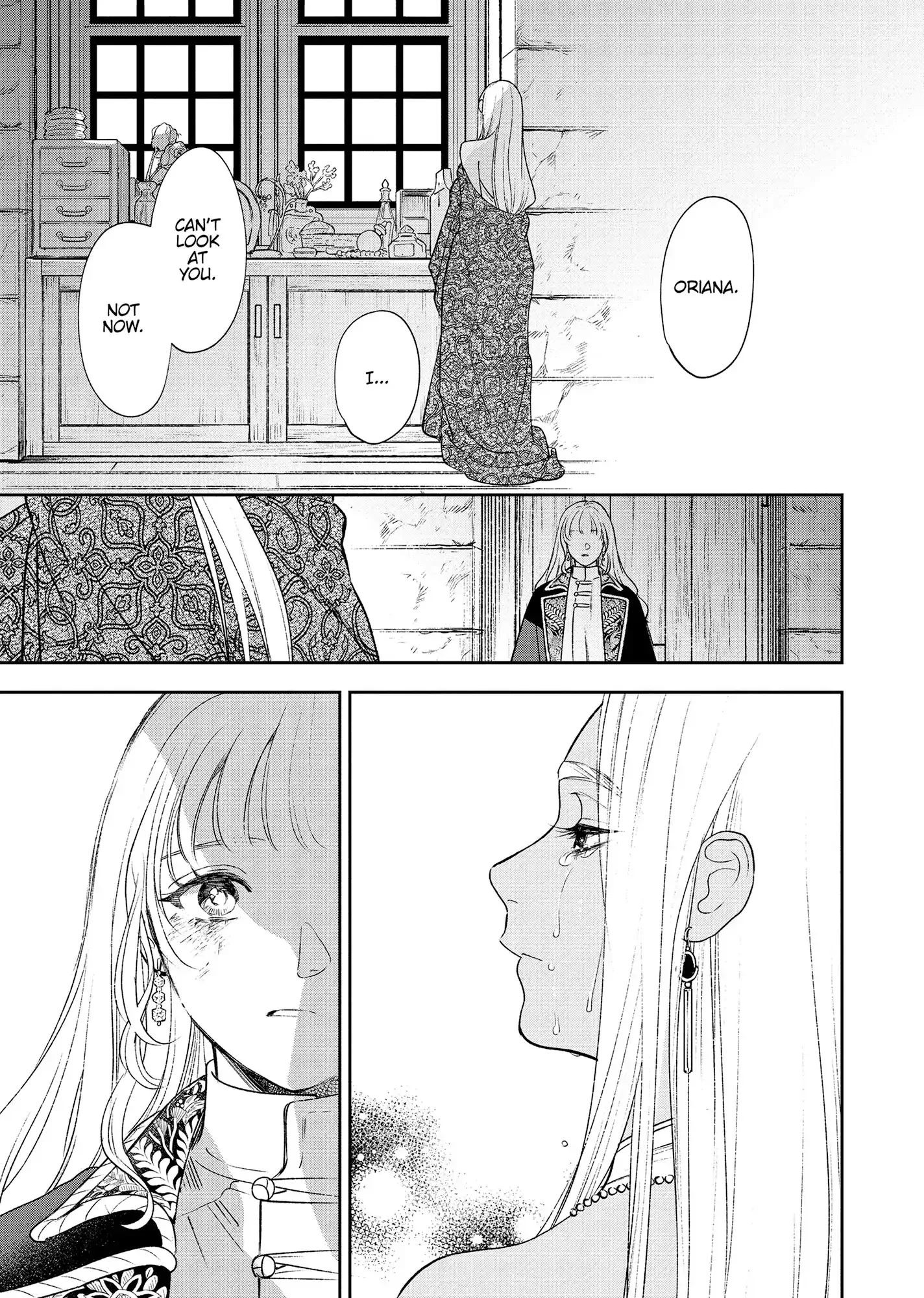 Shi ni Modori no Mahou Gakkou Seikatsu wo, Moto Koibito to Prologue Kara Chapter 21 page 28