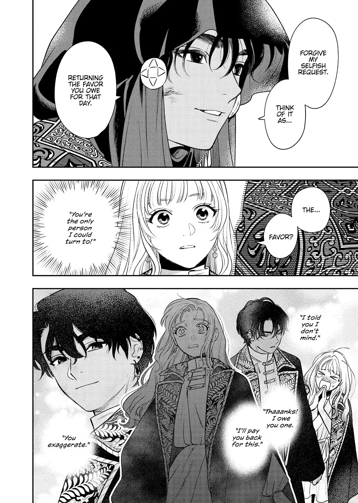 Shi ni Modori no Mahou Gakkou Seikatsu wo, Moto Koibito to Prologue Kara Chapter 21 page 21