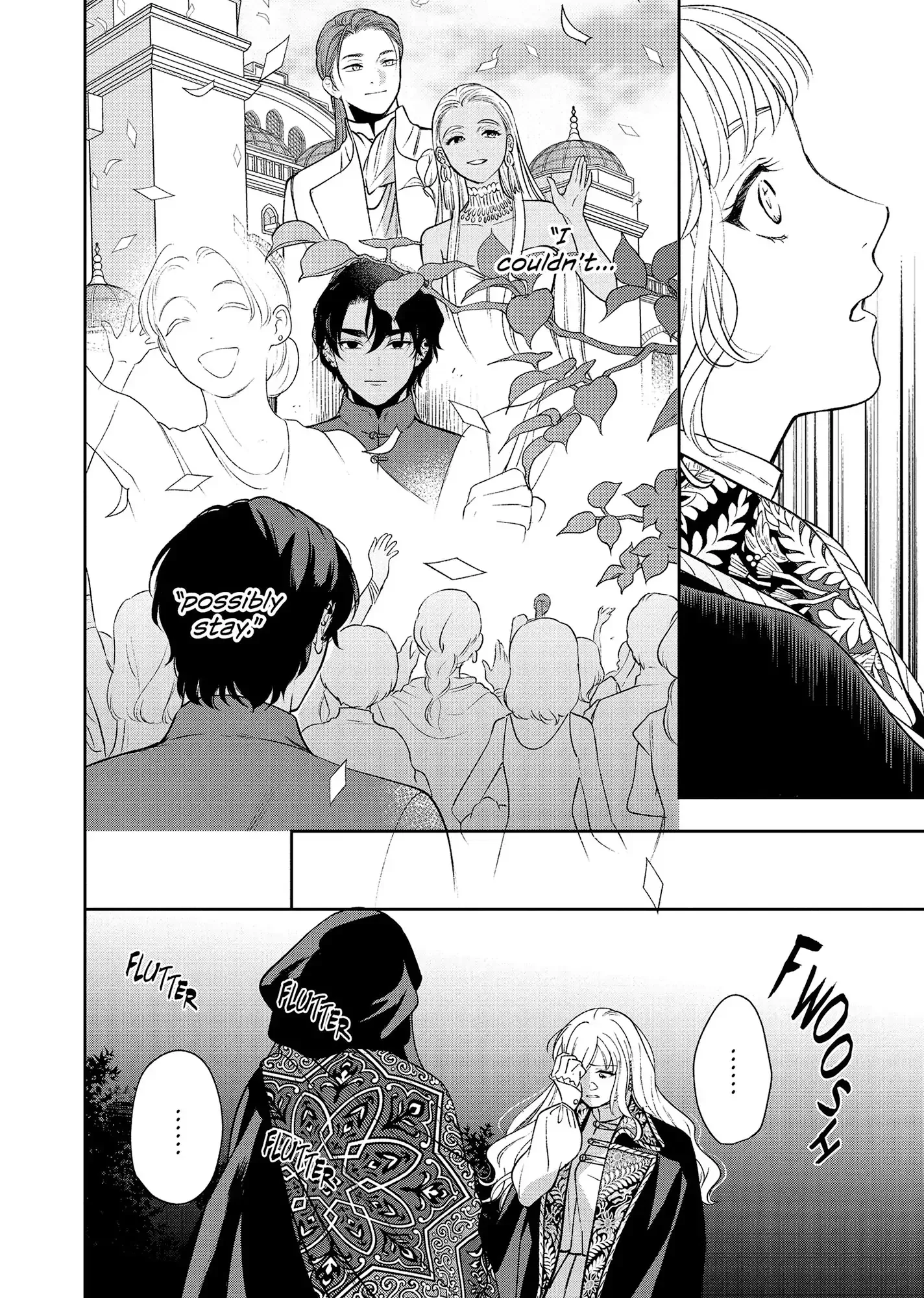 Shi ni Modori no Mahou Gakkou Seikatsu wo, Moto Koibito to Prologue Kara Chapter 21 page 17
