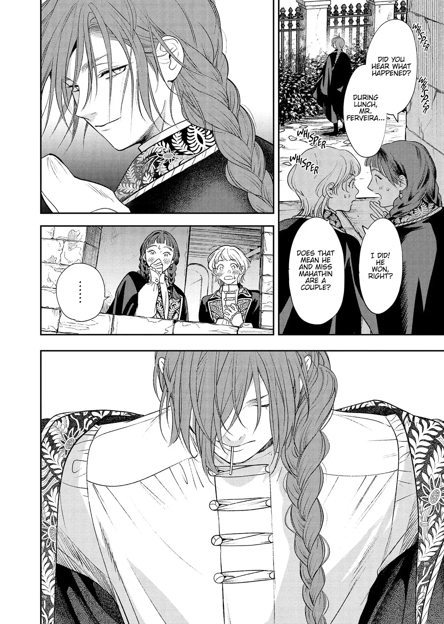 Shi ni Modori no Mahou Gakkou Seikatsu wo, Moto Koibito to Prologue Kara Chapter 21 page 3