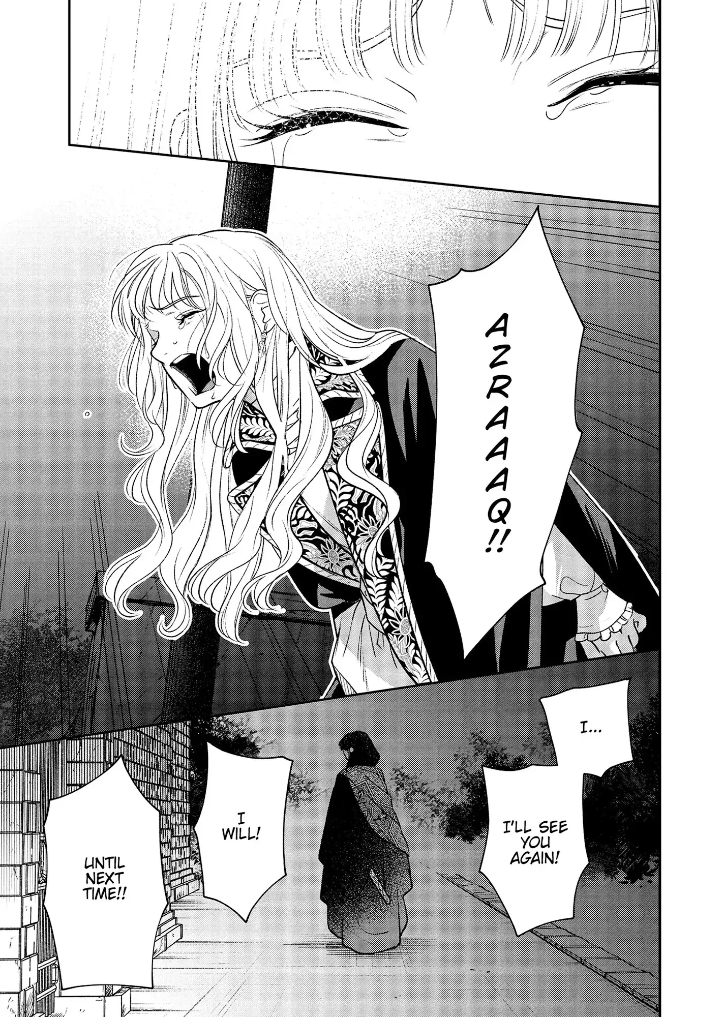 Shi ni Modori no Mahou Gakkou Seikatsu wo, Moto Koibito to Prologue Kara Chapter 21 page 26