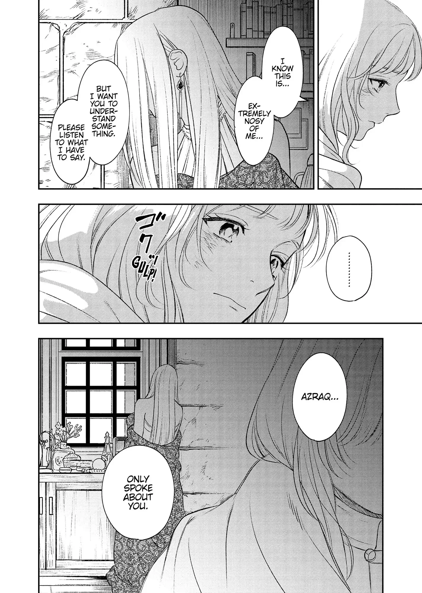 Shi ni Modori no Mahou Gakkou Seikatsu wo, Moto Koibito to Prologue Kara Chapter 21 page 31
