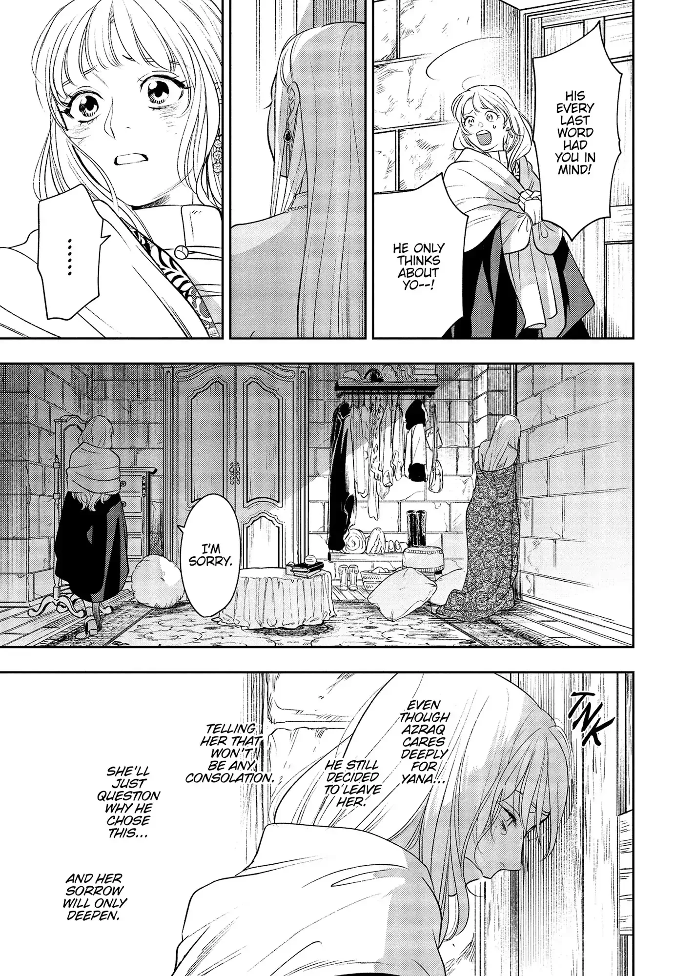 Shi ni Modori no Mahou Gakkou Seikatsu wo, Moto Koibito to Prologue Kara Chapter 21 page 32