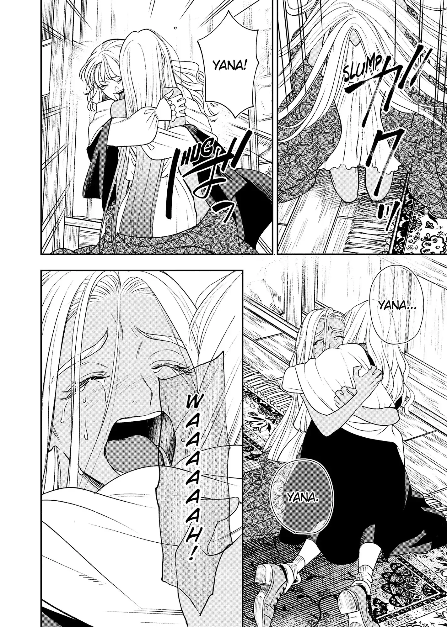 Shi ni Modori no Mahou Gakkou Seikatsu wo, Moto Koibito to Prologue Kara Chapter 21 page 35