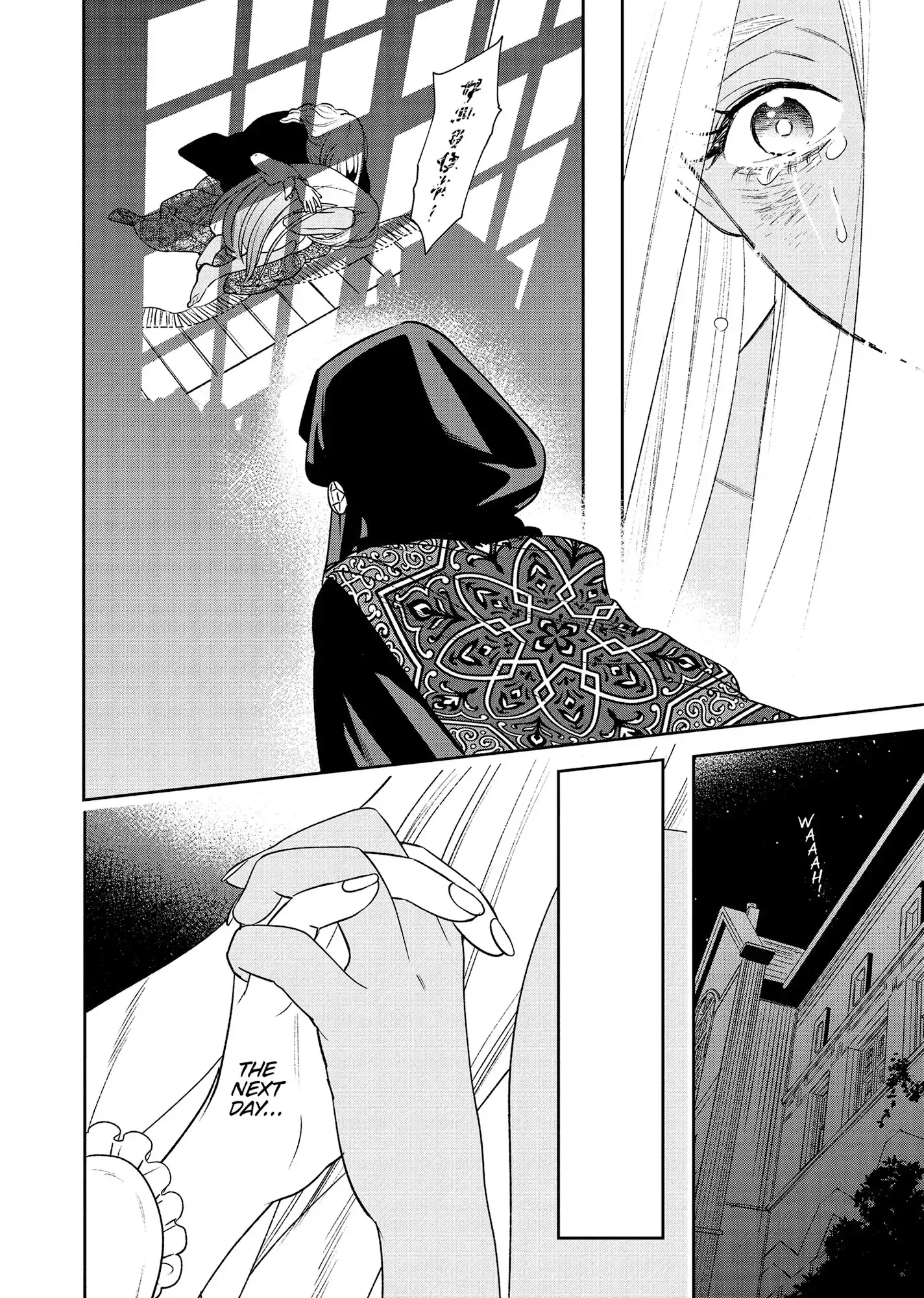 Shi ni Modori no Mahou Gakkou Seikatsu wo, Moto Koibito to Prologue Kara Chapter 21 page 39