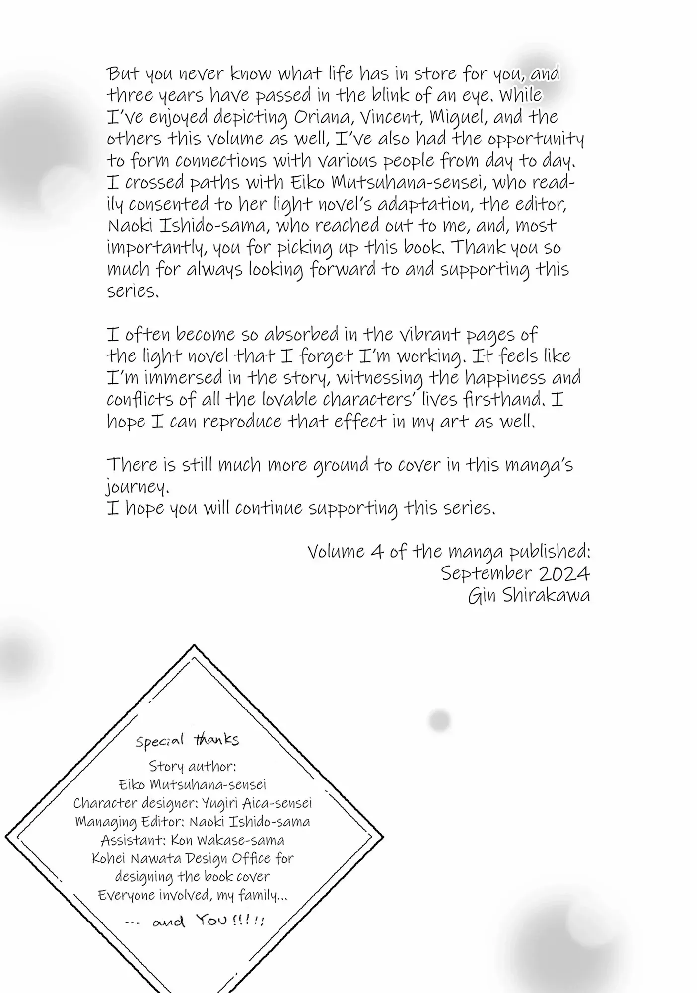 Shi ni Modori no Mahou Gakkou Seikatsu wo, Moto Koibito to Prologue Kara Chapter 21 page 44
