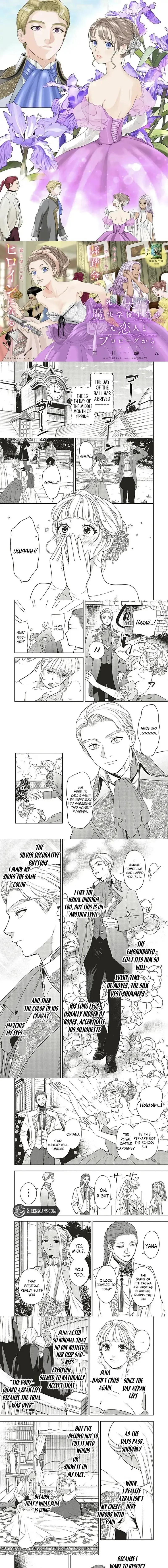 Shi ni Modori no Mahou Gakkou Seikatsu wo, Moto Koibito to Prologue Kara Chapter 22 page 1